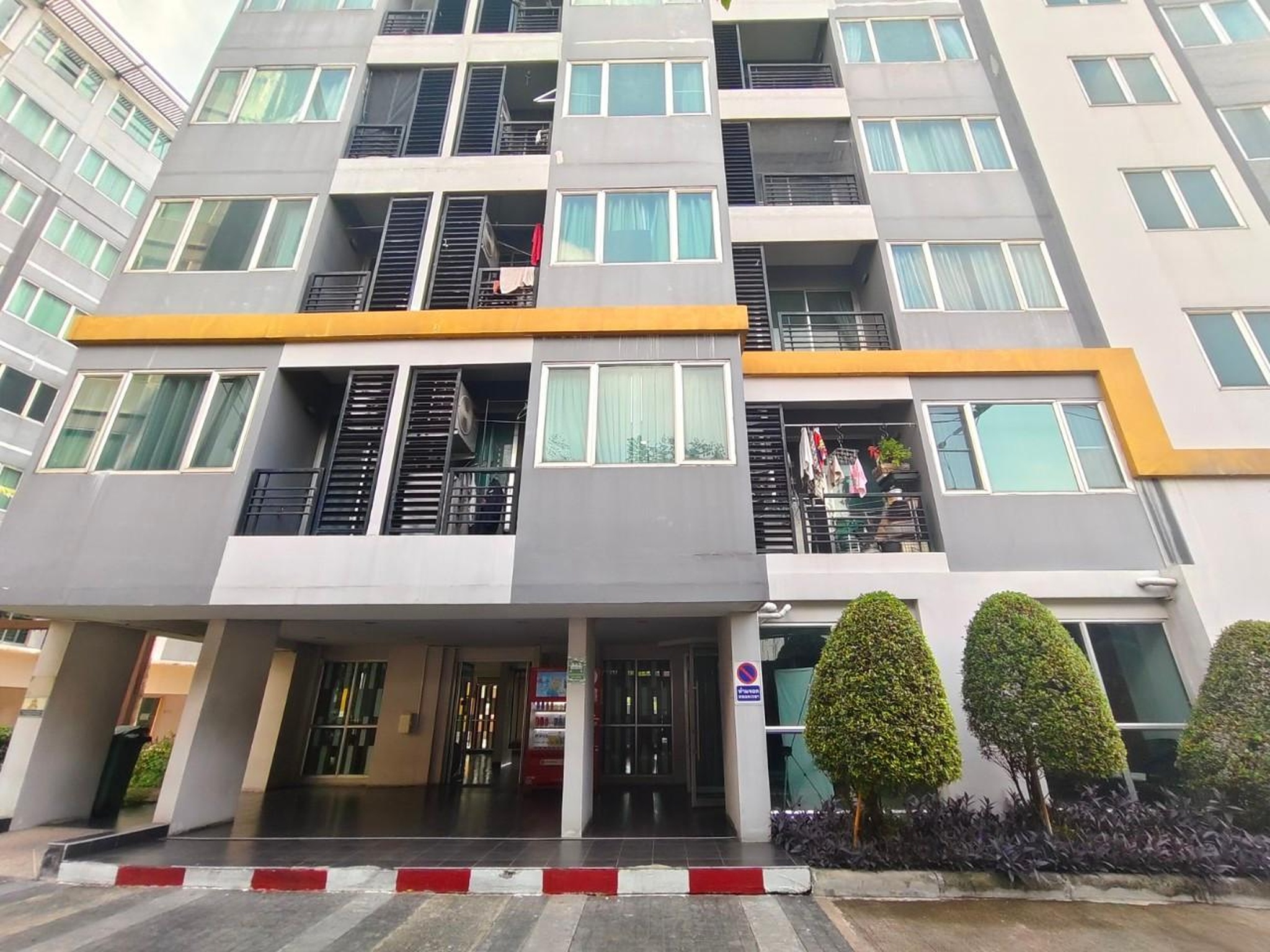 ทรัพย์สถาบันโดย GHB คอนโดใกล้ MRT บางรักใหญ่ เอส 9 คอนโดมิเนียม (S9 Condominium)