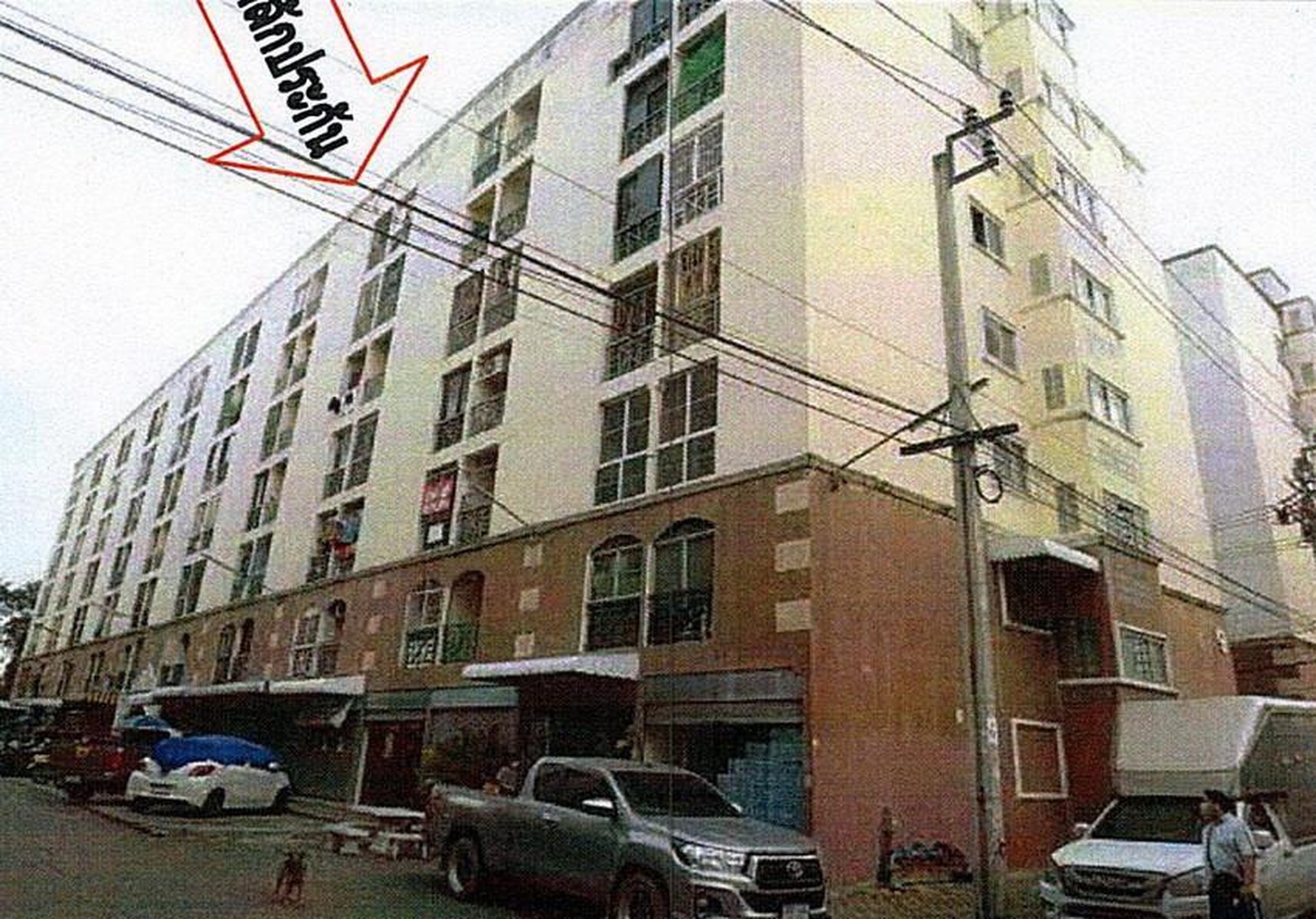 ทรัพย์สถาบันโดย GHB คอนโด เอเชียซิตี้ไลฟ์ คอนโดมิเนียม (Asia City Life Condominium)