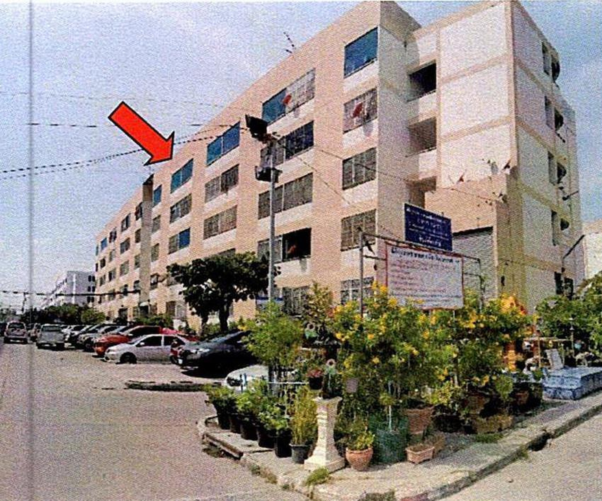 ทรัพย์สถาบันโดย GHB คอนโด เมืองใหม่บางพลี โครงการ 3 (Muang Mai Bangphli Phase 3)