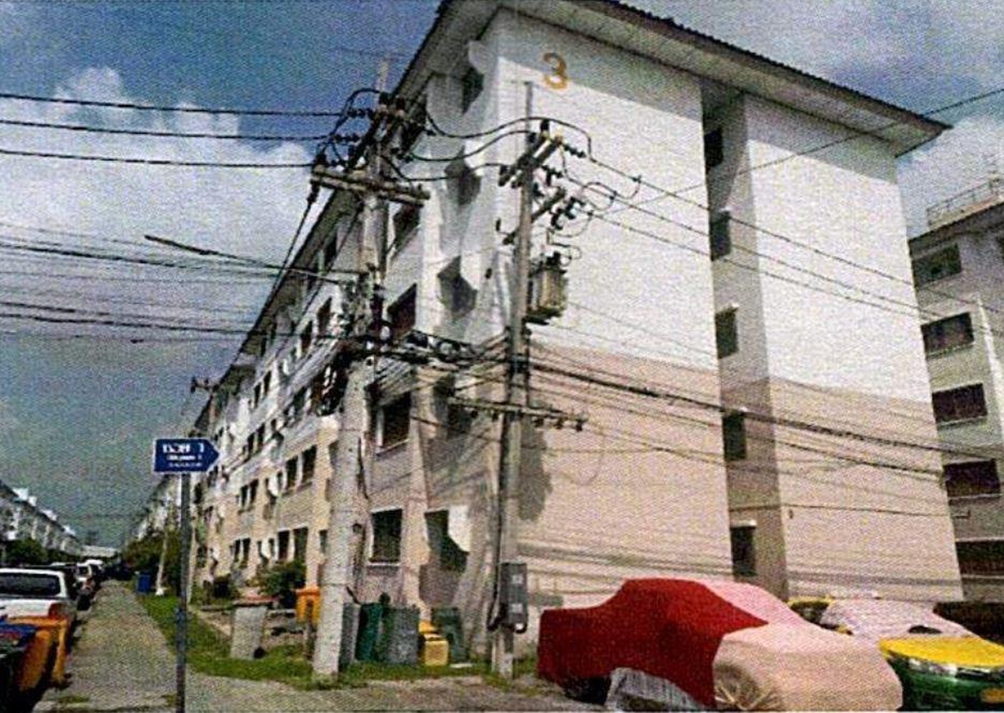 ทรัพย์สถาบันโดย GHB คอนโด บ้านเอื้ออาทร พหลโยธิน กม.44 (Baan Ua-Athorn Phaholyothin Km.44)