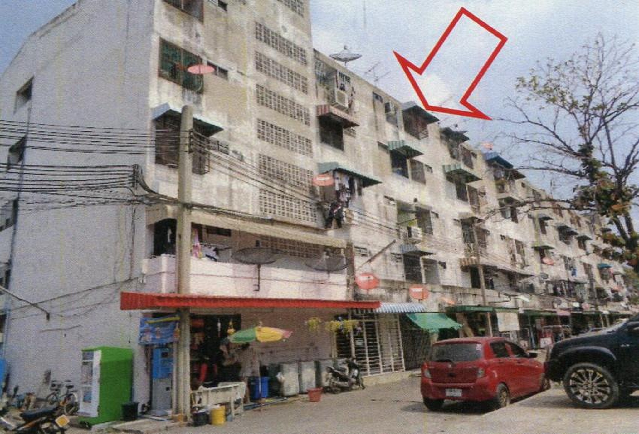 ทรัพย์สถาบันโดย GHB คอนโด แอร์พอร์ท คอนโดมิเนียม (Airport Condominium)