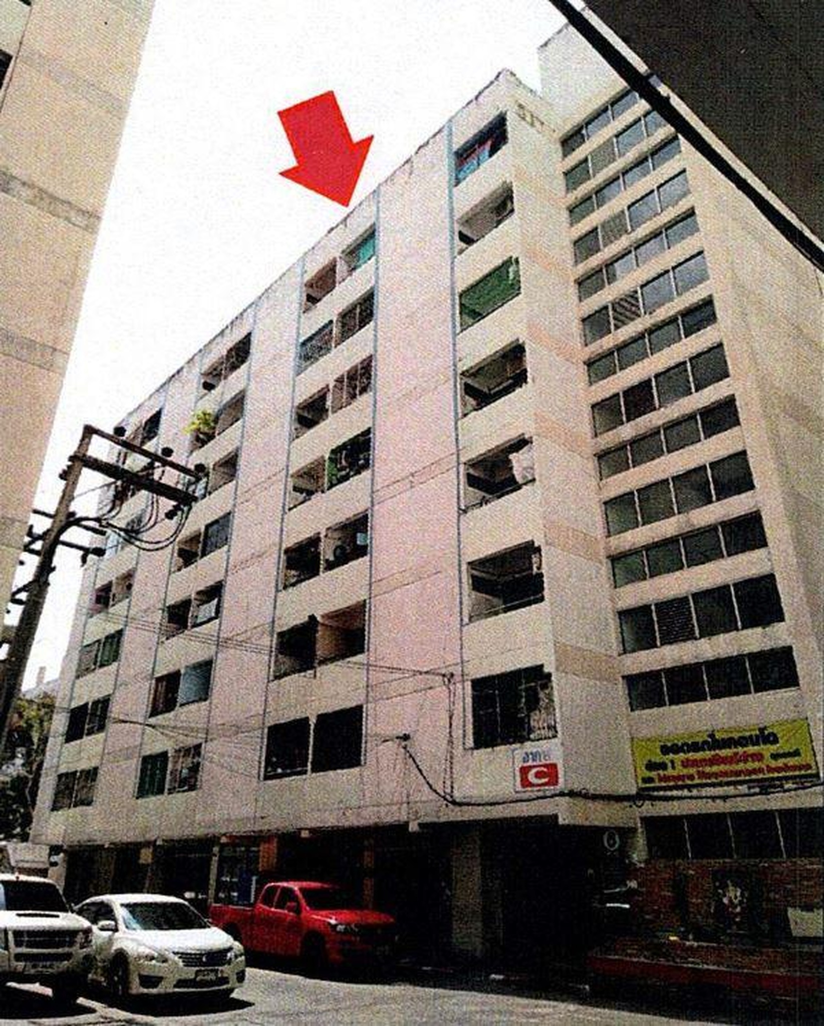 ทรัพย์สถาบันโดย GHB คอนโด เด่นนคร เรสซิเด้นซ์ (Dennakhon Residence)