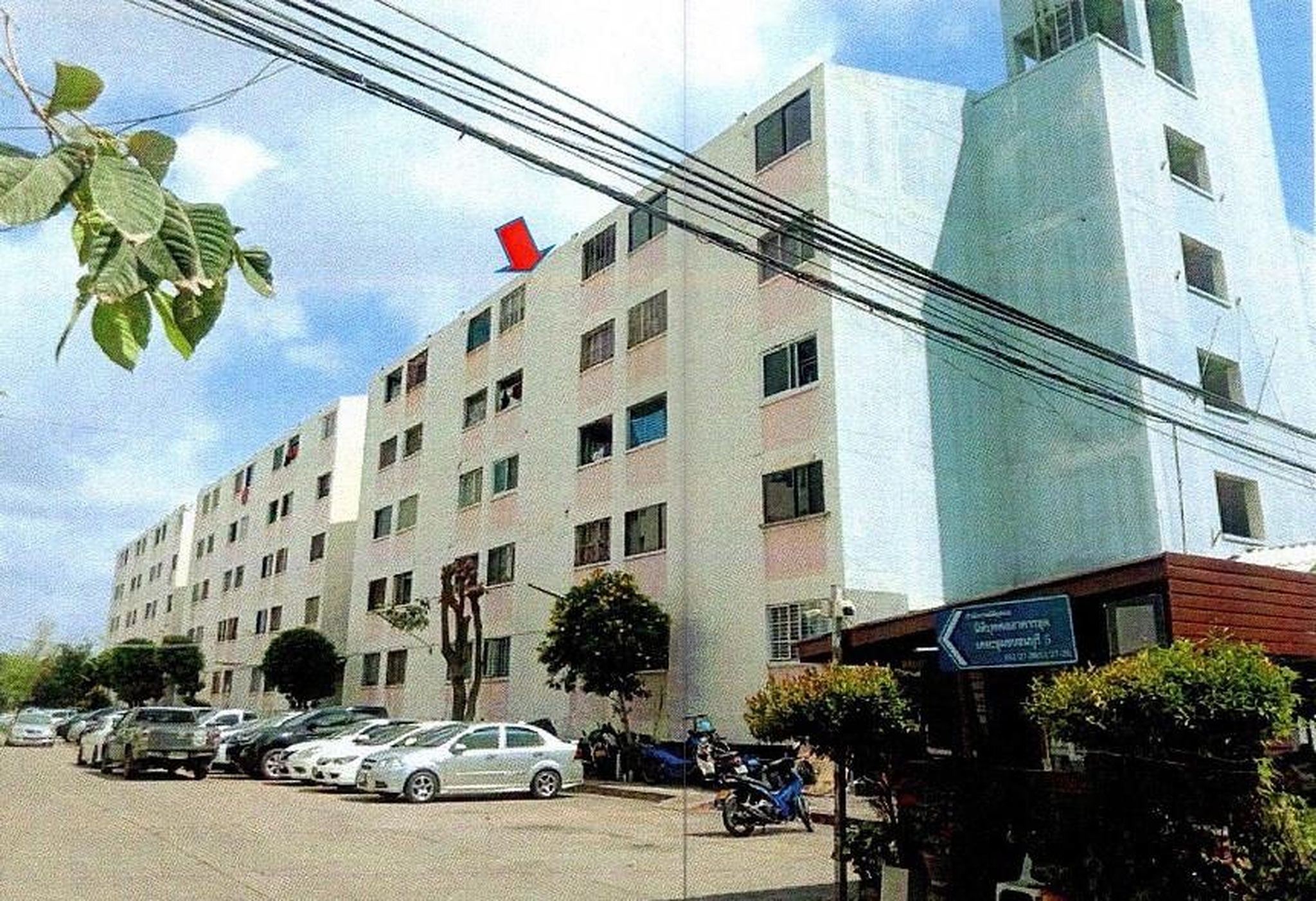 ทรัพย์สถาบันโดย GHB คอนโด เคหะชุมชนธนบุรี 2 (Thonburi Community Housing Project 2)