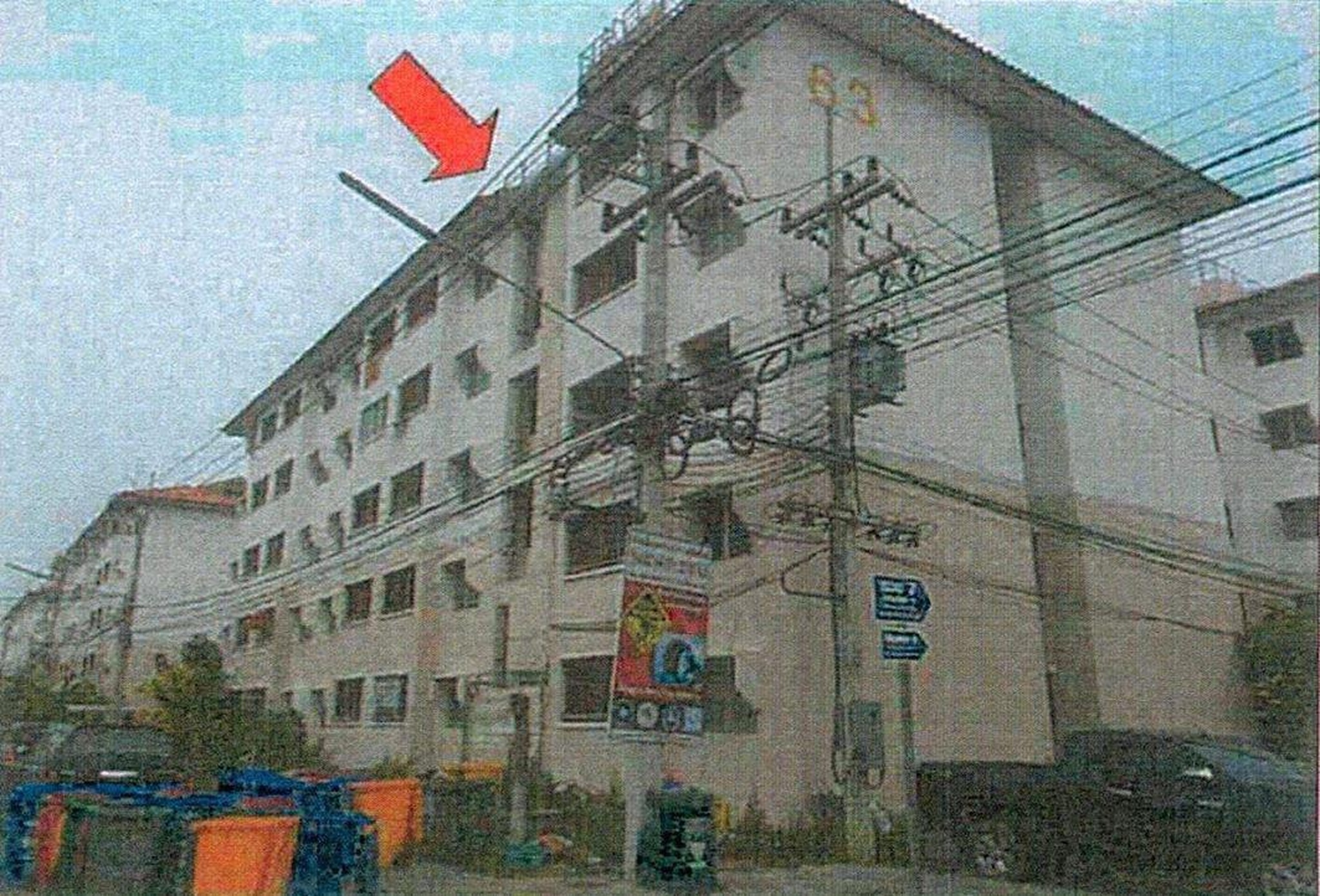 ทรัพย์สถาบันโดย GHB คอนโด บ้านเอื้ออาทร พหลโยธิน กม.44 (Baan Ua-Athorn Phaholyothin Km.44)