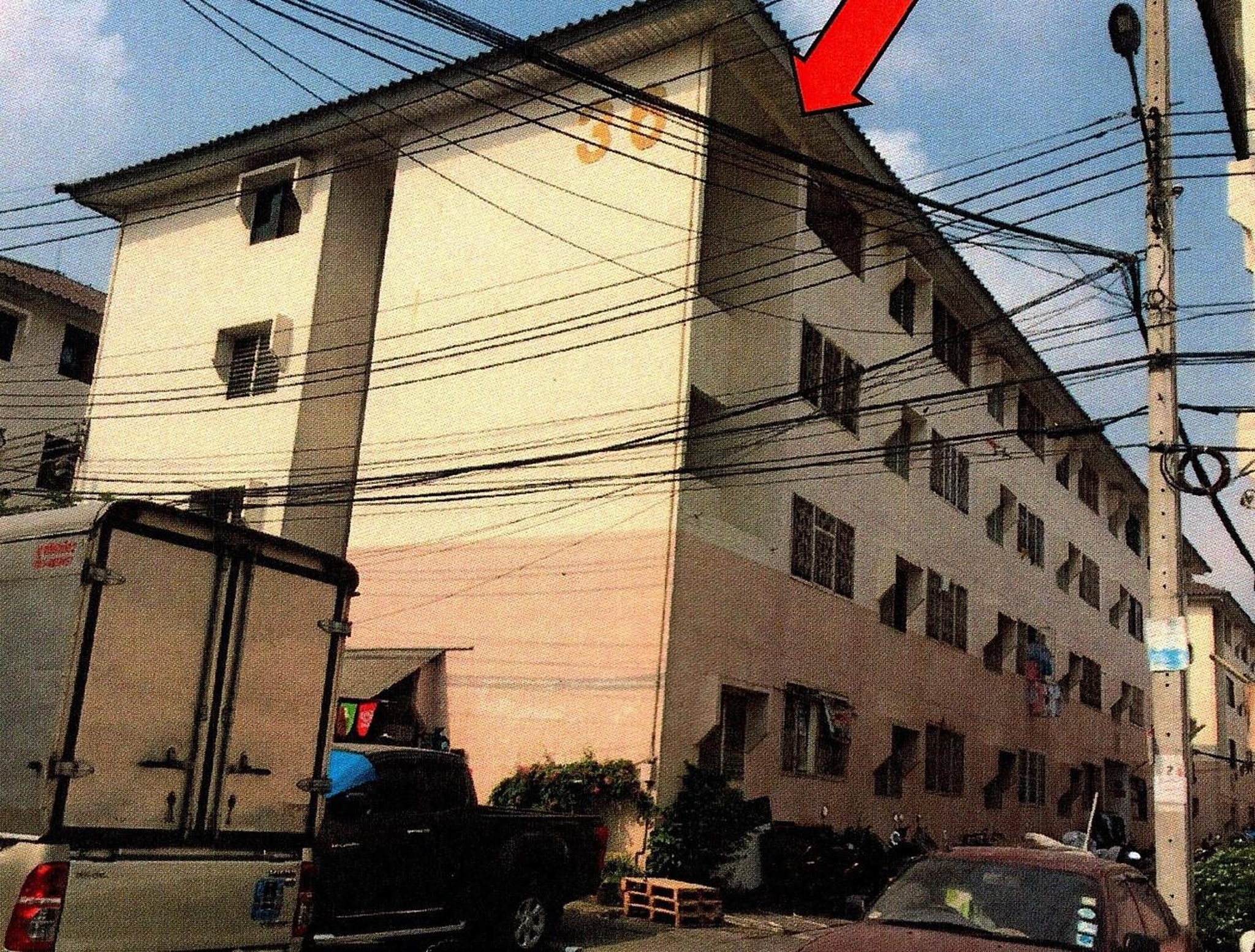 ทรัพย์สถาบันโดย GHB คอนโด บ้านเอื้ออาทร ร่มเกล้า 1-6 (Baan Ua-Athorn Romklao 1-6)