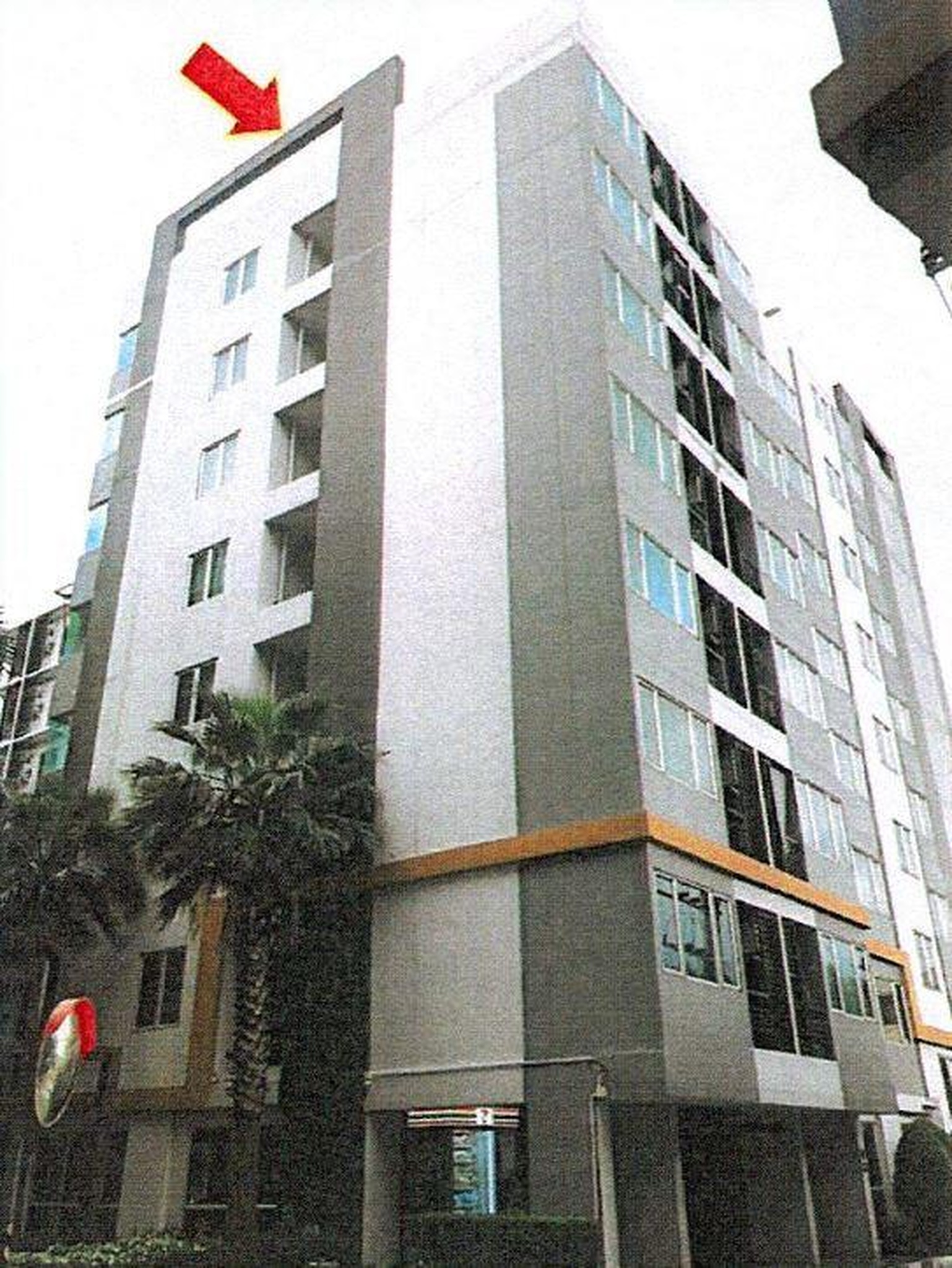 ทรัพย์สถาบันโดย GHB คอนโดใกล้ MRT บางรักใหญ่ เอส 9 คอนโดมิเนียม (S9 Condominium)