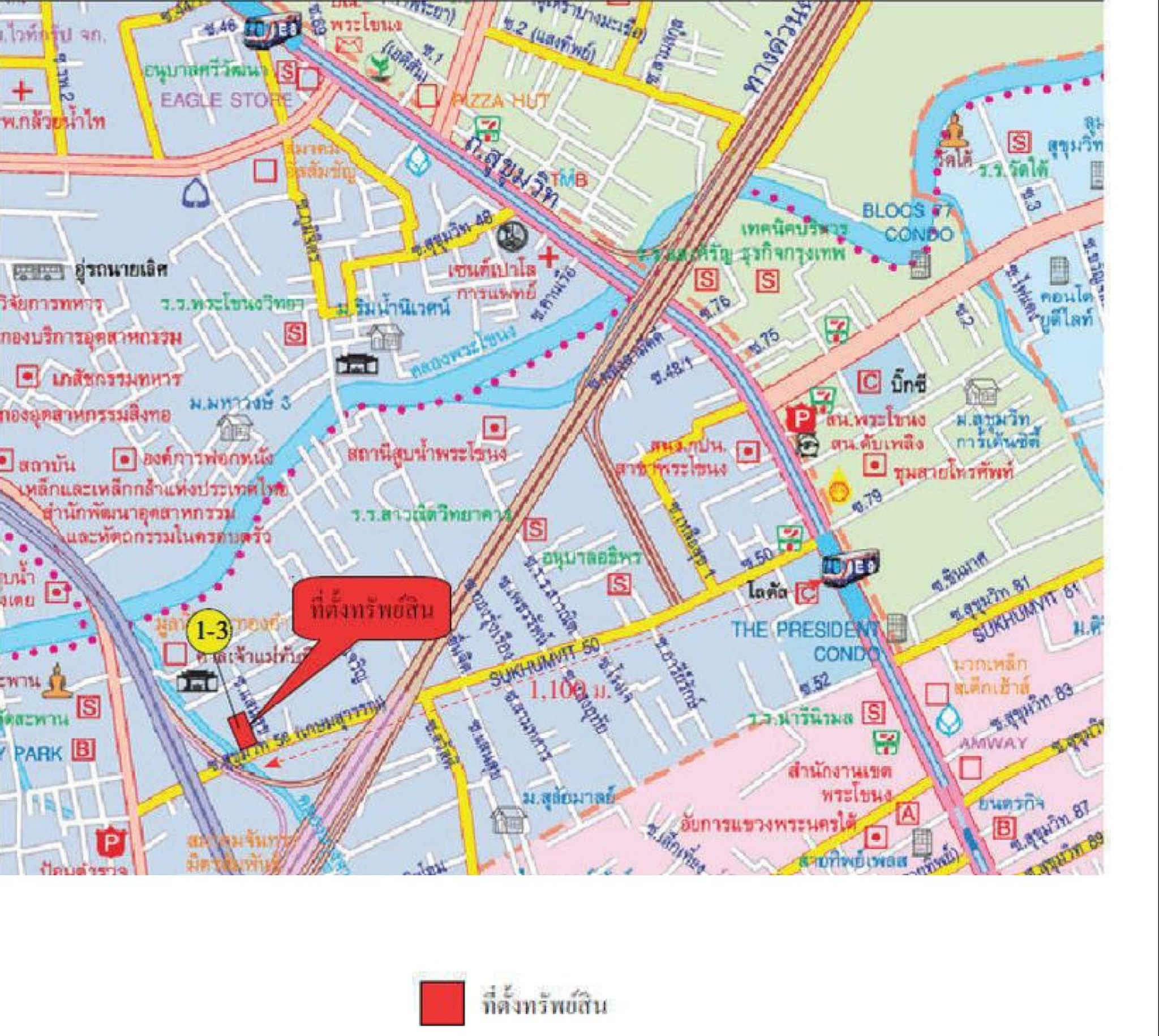 ทรัพย์สถาบันโดย SCB คอนโด เอส คอนโด สุขุมวิท 50 (S Condo Sukhumvit 50)