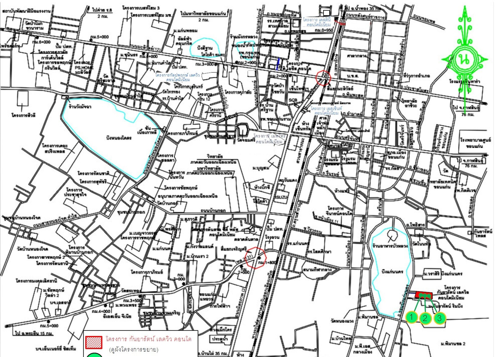 ทรัพย์สถาบันโดย SCB คอนโด กันยารัตน์ เลควิว คอนโดมิเนียม (Kanyarat Lakeview Condominium)