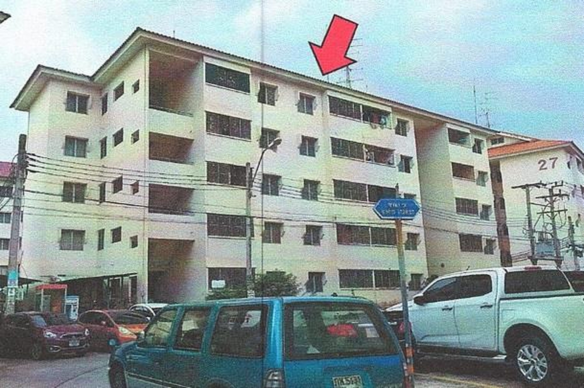 ทรัพย์สถาบันโดย GHB คอนโด บ้านเอื้ออาทร แพรกษา 14 (Baan Ua-Athorn Phraeksa 14)