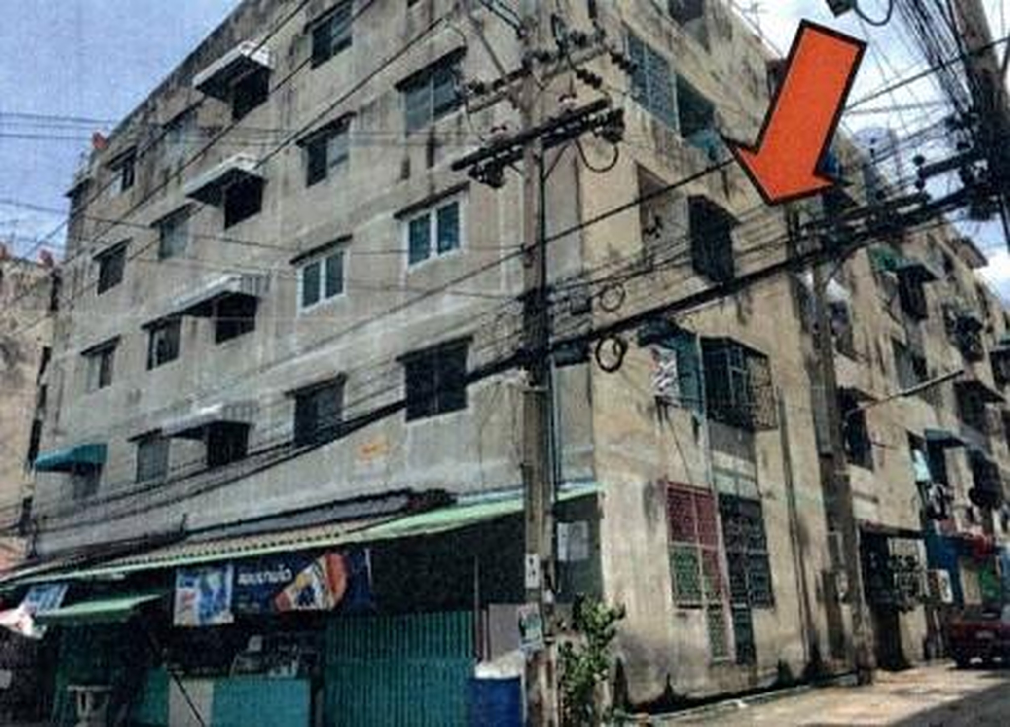 ทรัพย์สถาบันโดย GHB คอนโด สินมั่นคงคอนโดมิเนียม (Sinmankhong Condominium)