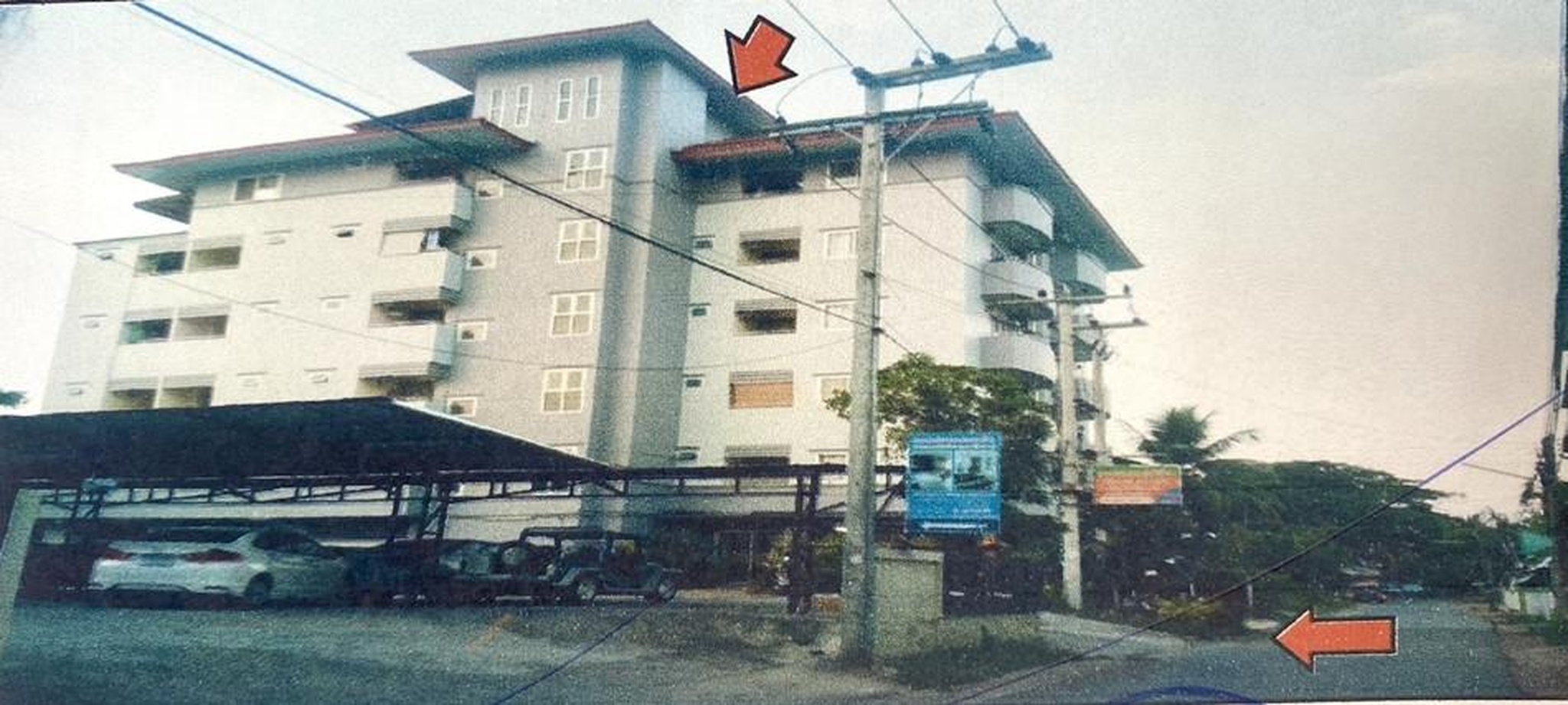 ทรัพย์สถาบันโดย GHB คอนโด เพอร์เฟค คอนโดมิเนียม (Perfect Condominium)