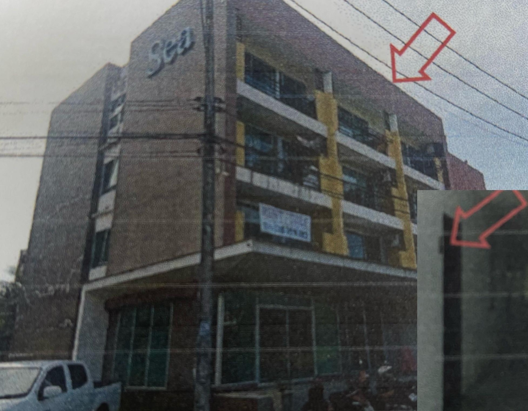 ทรัพย์สถาบันโดย GHB คอนโด เบสท์พ้อยท์ คอนโดมิเนียม (The Best Point Condominium)
