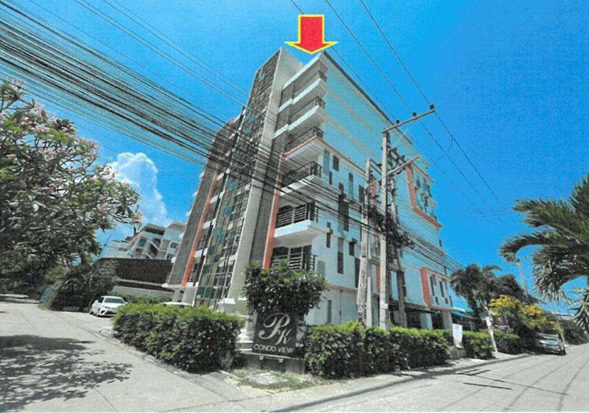 ทรัพย์สถาบันโดย GHB คอนโด พีเคคอนโดวิว (PK Condo View)