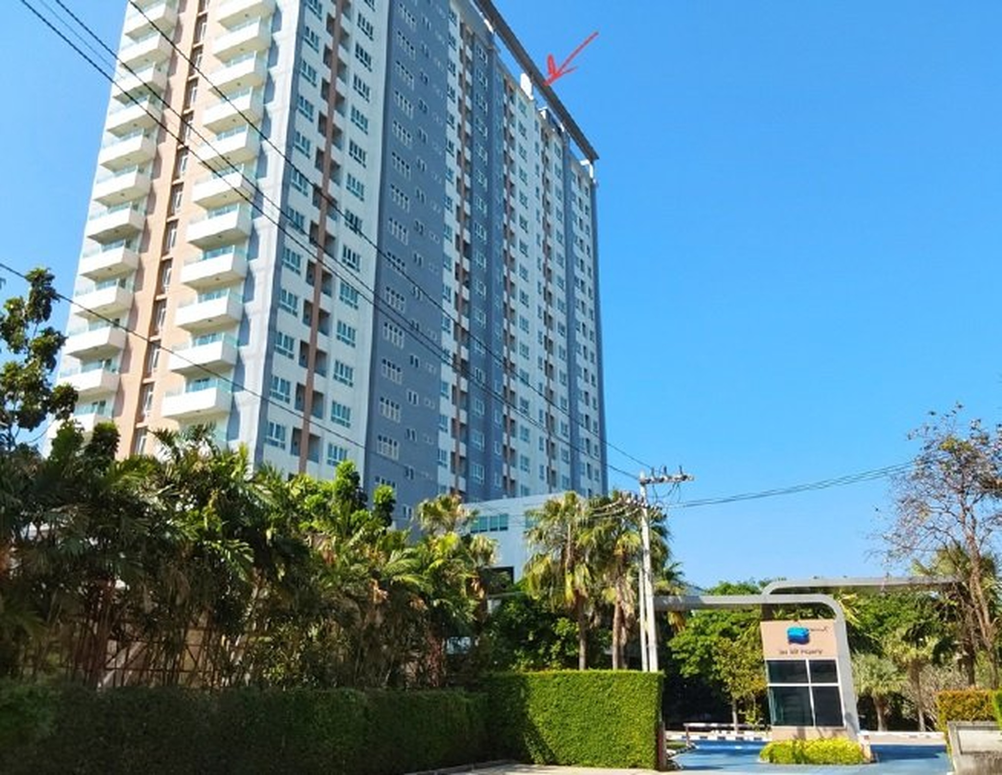 ทรัพย์สถาบันโดย SCB คอนโด ซีฮิลล์ คอนโด ศรีราชา (Sea Hill Condo Sriracha)