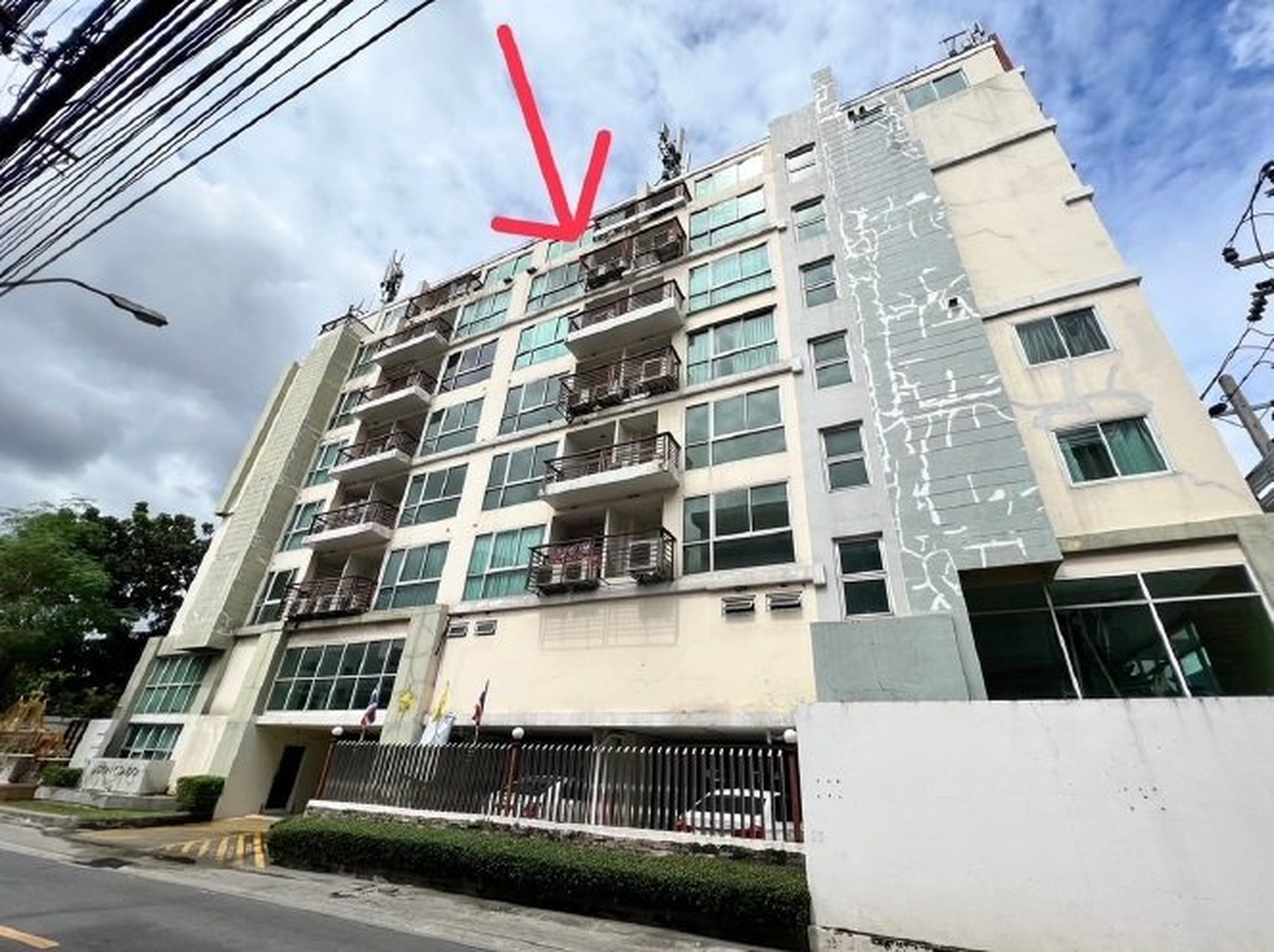 ทรัพย์สถาบันโดย SCB คอนโด ดีไซน์ คอนโดมิเนียม รัชดา-สุทธิสาร  (Dsign Condominium Ratchada-Sutthisan)
