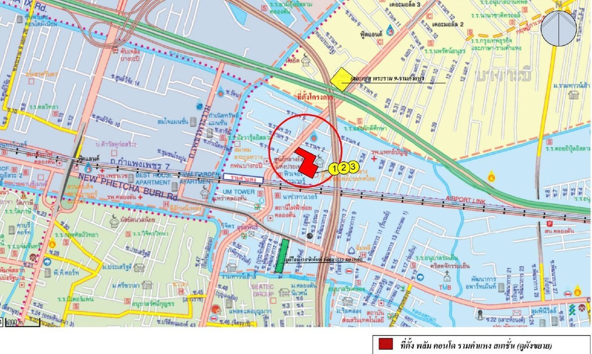 ทรัพย์สถาบันโดย SCB คอนโดใกล้ ARL รามคำแหง พลัมคอนโด รามคำแหง สเตชั่น (Plum Condo Ramkhamhaeng Station)