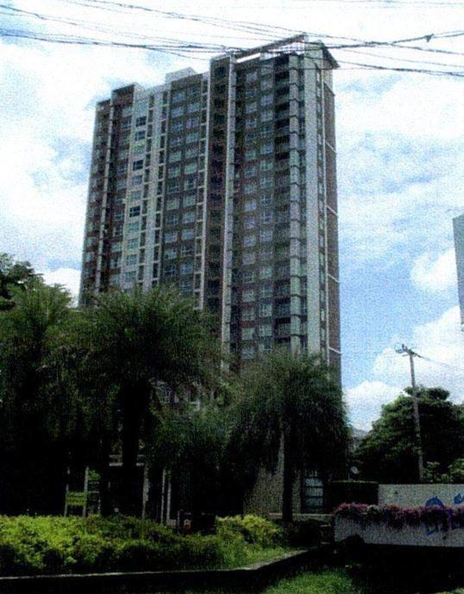 ทรัพย์สถาบันโดย GHB คอนโดใกล้ MRT แยกนนทบุรี 1 แอสปาย รัตนาธิเบศร์ 1 (Aspire Rattanatibet 1)