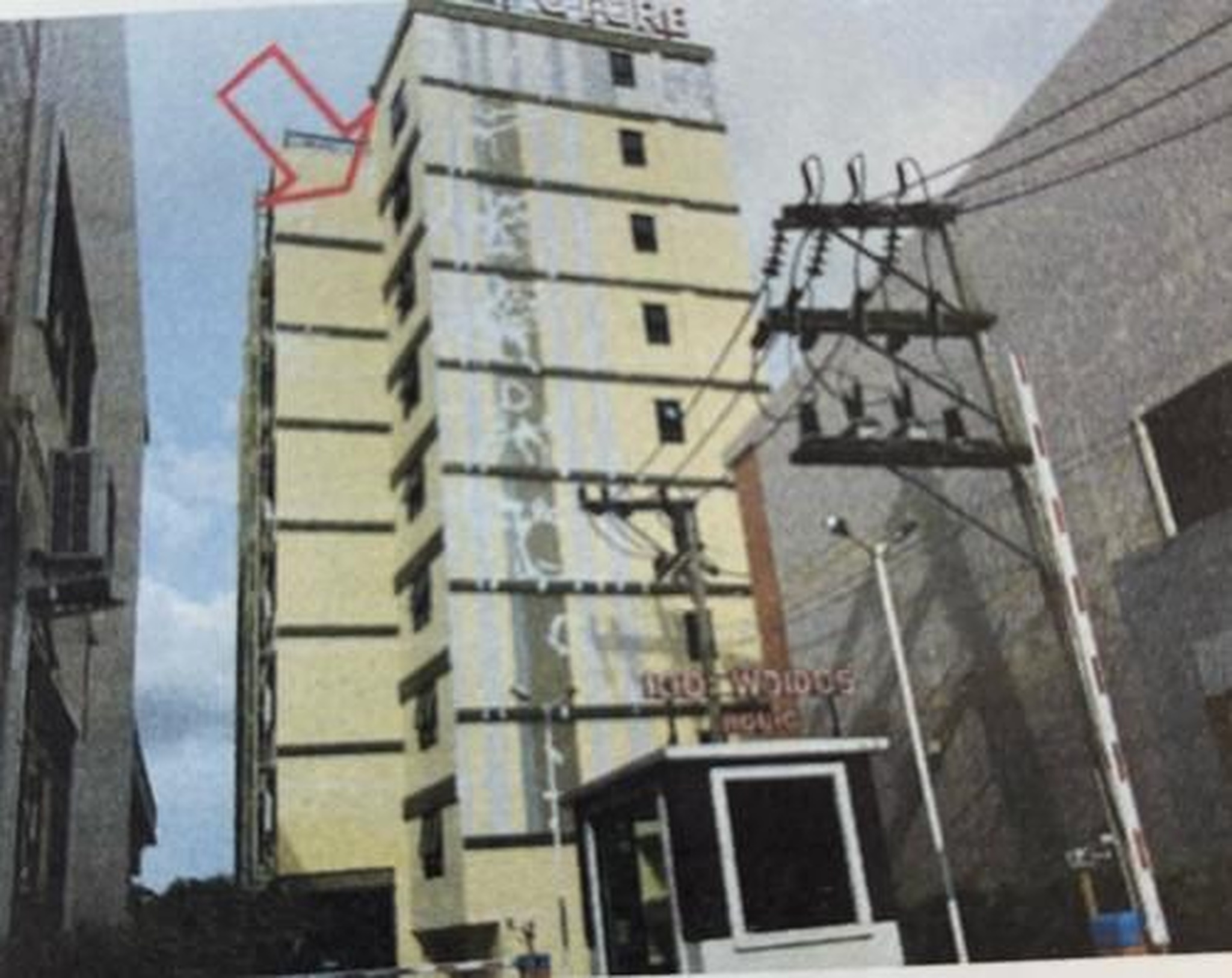 ทรัพย์สถาบันโดย GHB คอนโด เดอะ ฟิวเจอร์ คอนโด ภูเก็ต (The Future Condo Phuket)