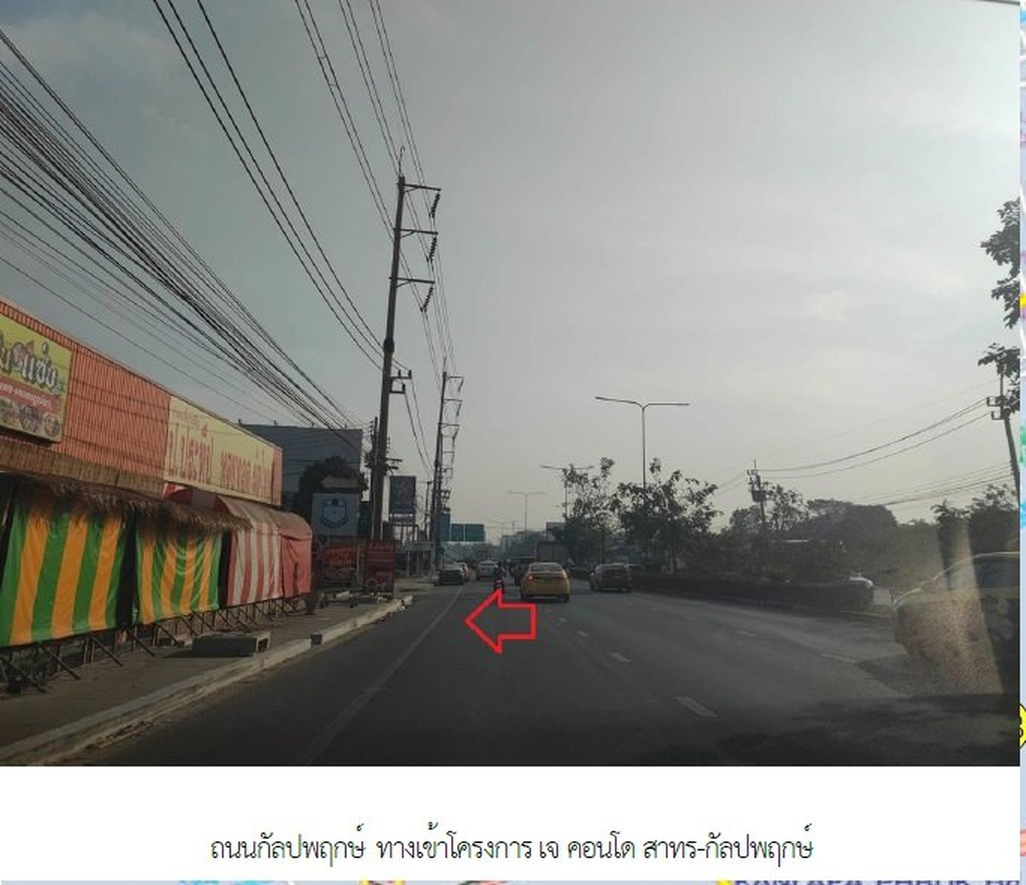 ทรัพย์สถาบันโดย SCB คอนโด เจคอนโด สาทร-กัลปพฤกษ์ (สำเพ็ง 2) (J Condo Sathorn-Kanlapaphruek)