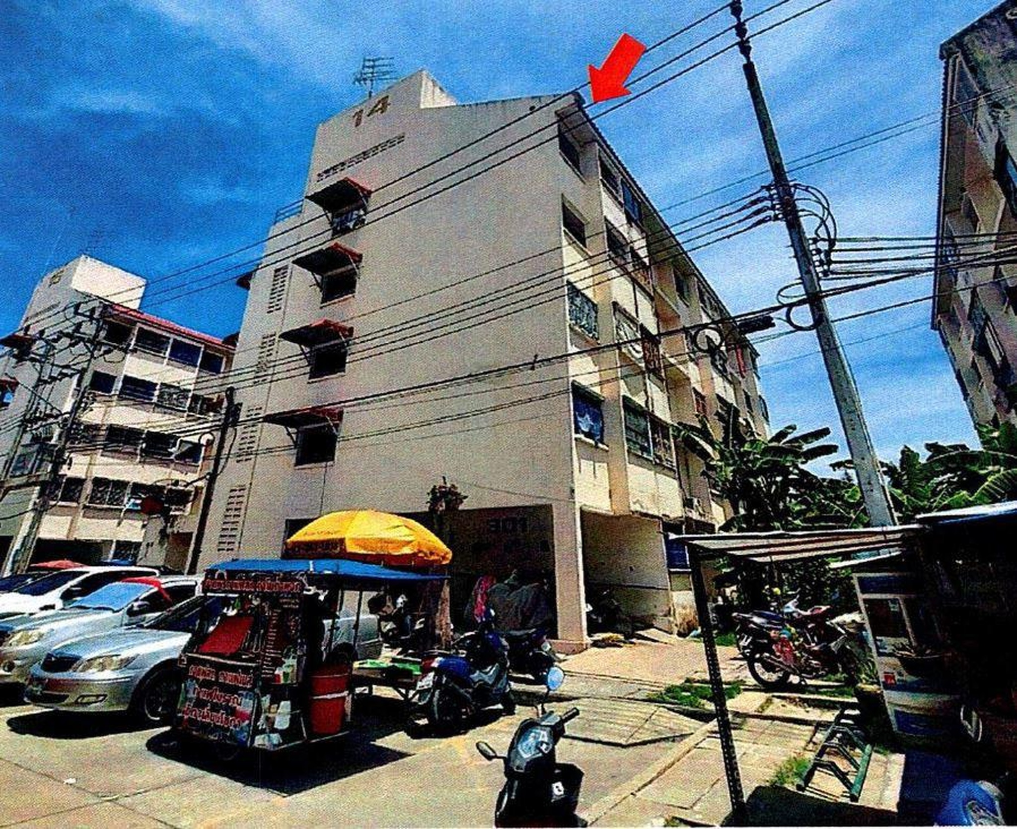 ทรัพย์สถาบันโดย GHB คอนโด บ้านเอื้ออาทร สุขสวัสดิ์ (หมอบาง) (Baan Ua-Athorn Mo Bang)