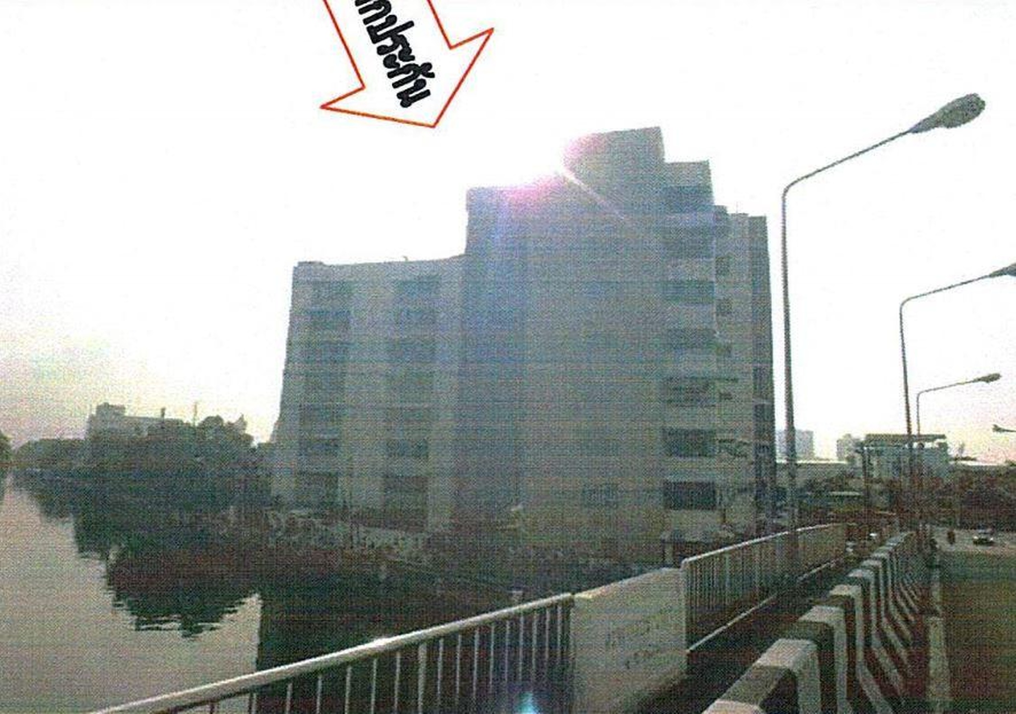 ทรัพย์สถาบันโดย GHB คอนโดใกล้ MRT บางไผ่ เฮอร์ริเทจ คอนโดมิเนียม (Heritage Condominium)