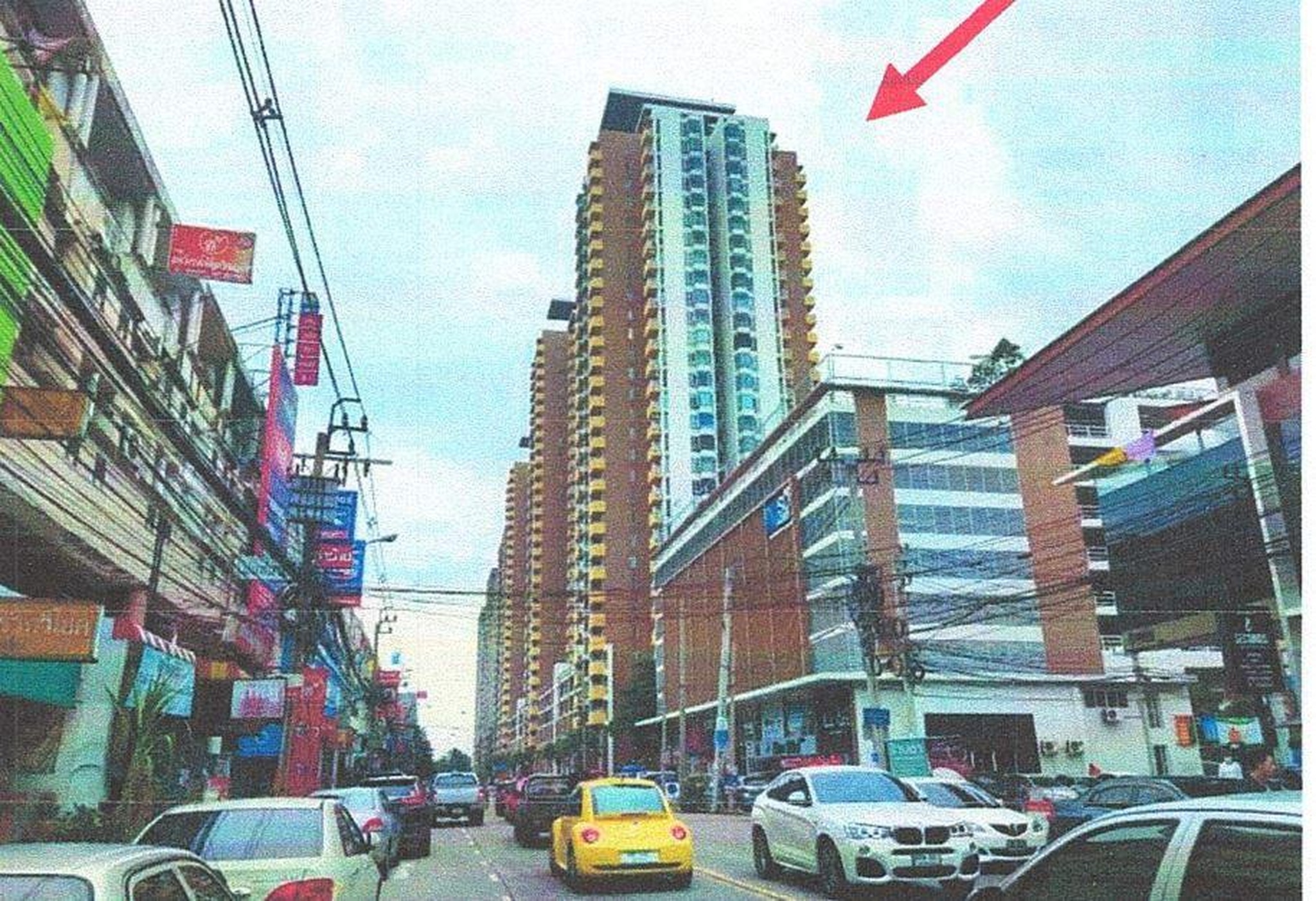 ทรัพย์สถาบันโดย GHB คอนโด เอ็ม โซไซตี้ คอนโดมิเนียม (M Society Condominium)