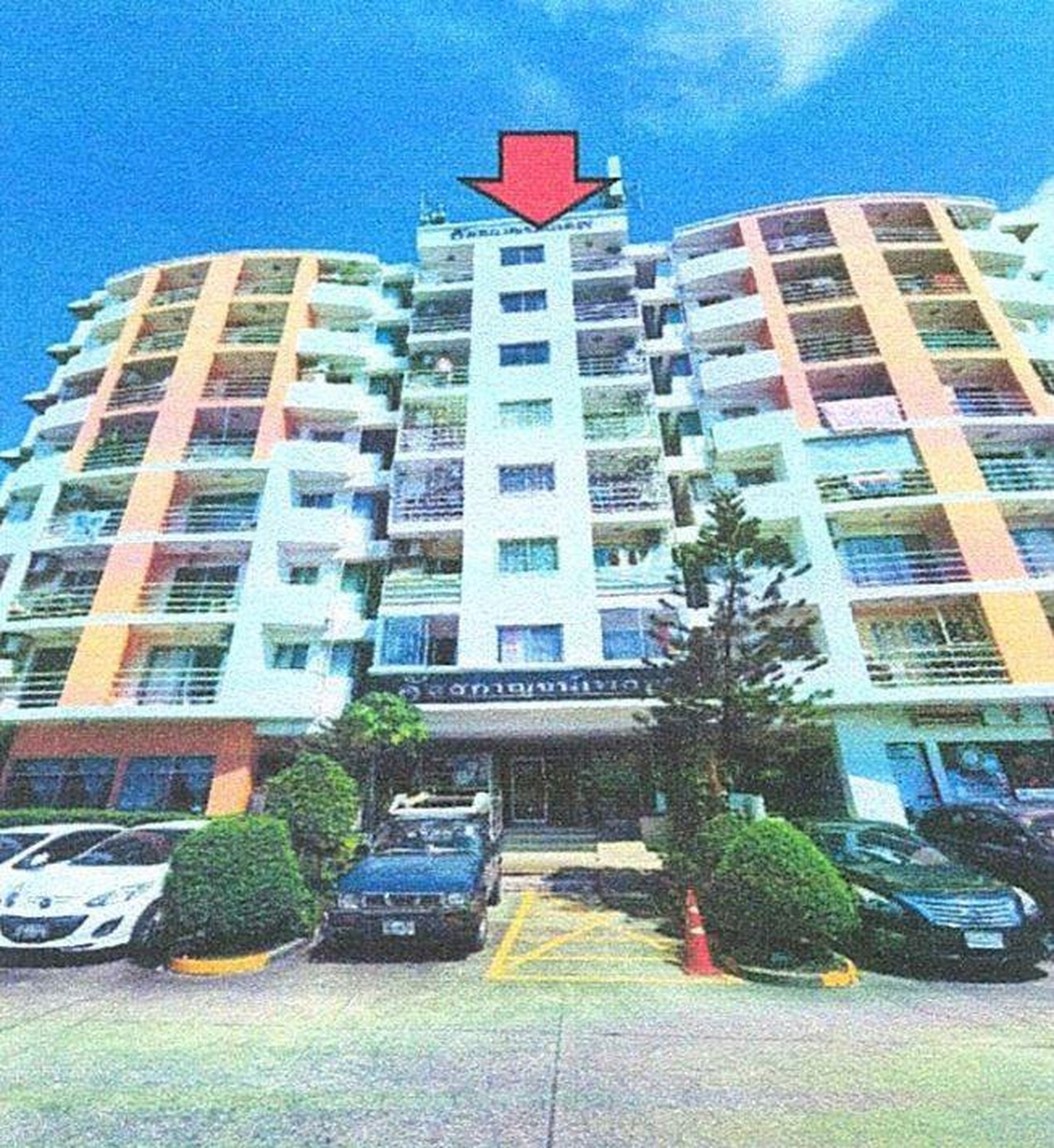 ทรัพย์สถาบันโดย GHB คอนโด อัสสกาญจน์ เพลส ทวินคอนโด (Asakan Place Twin Condo)