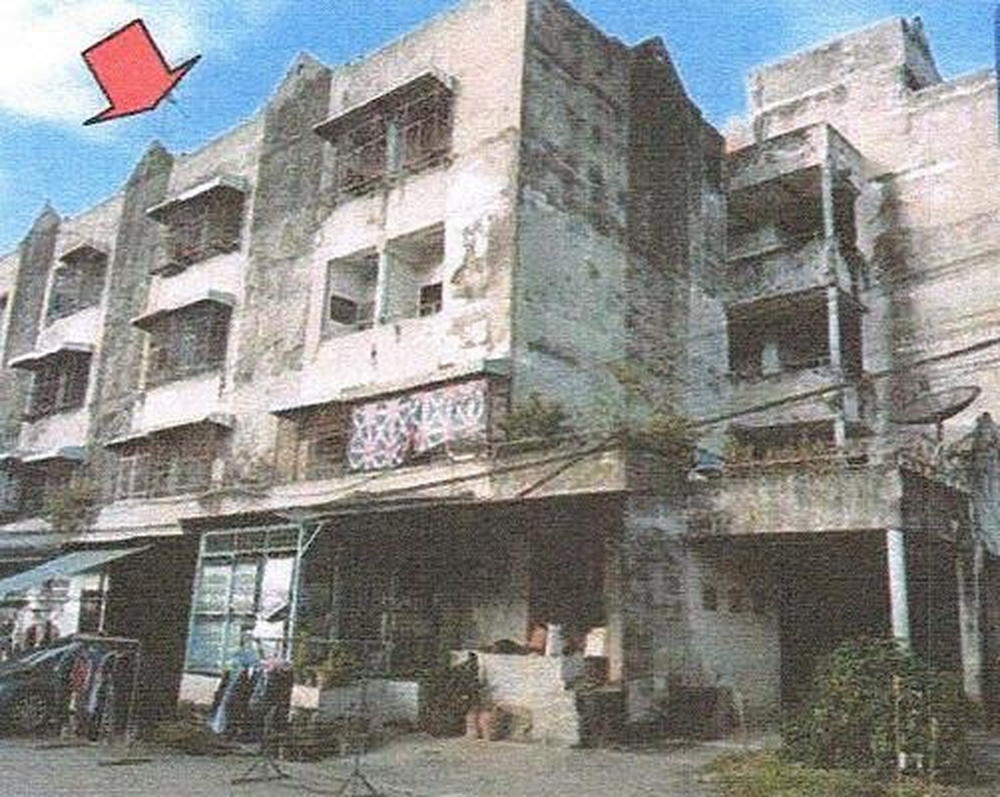 ทรัพย์สถาบันโดย GHB คอนโด รังสิตซิตี้ (แฟลตปลาทอง) (Rangsit City (Flat Plathong))