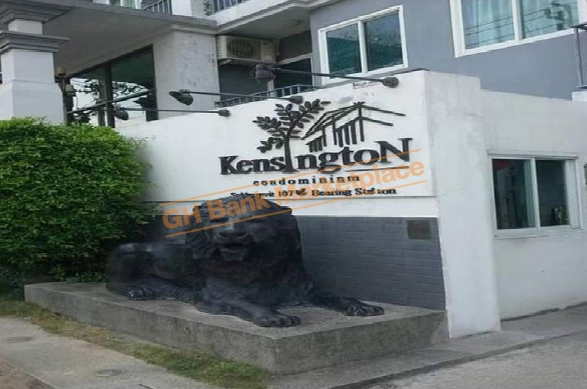 ทรัพย์สถาบันโดย GHB คอนโด เคนซิงตัน สุขุมวิท-เทพารักษ์ (Kensington Sukhumvit-Theparak)