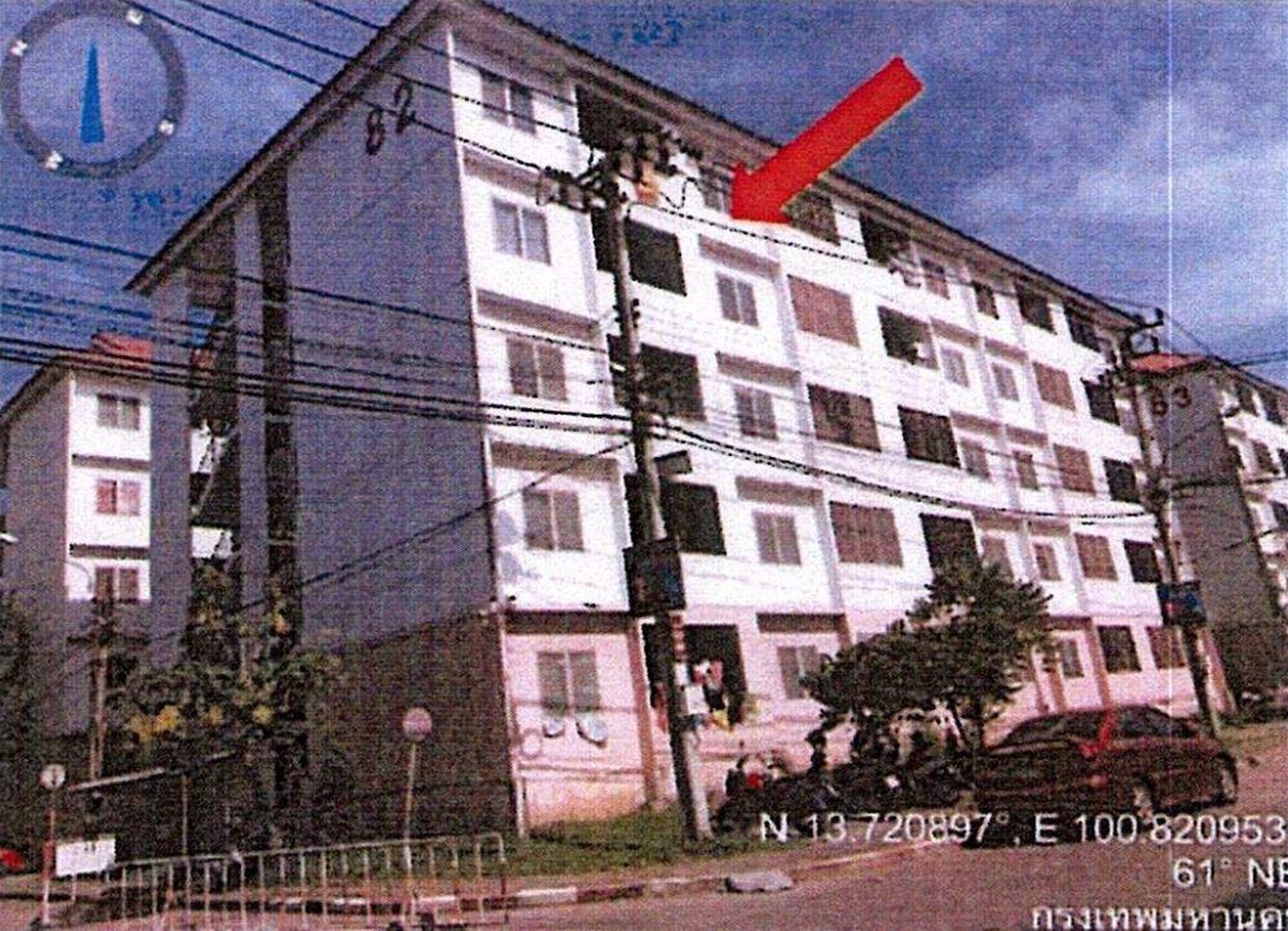 ทรัพย์สถาบันโดย GHB คอนโด บ้านเอื้ออาทร ลาดกระบัง 2 (ประชาพัฒนา) (Baan Ua-Athorn Latkrabang 2)