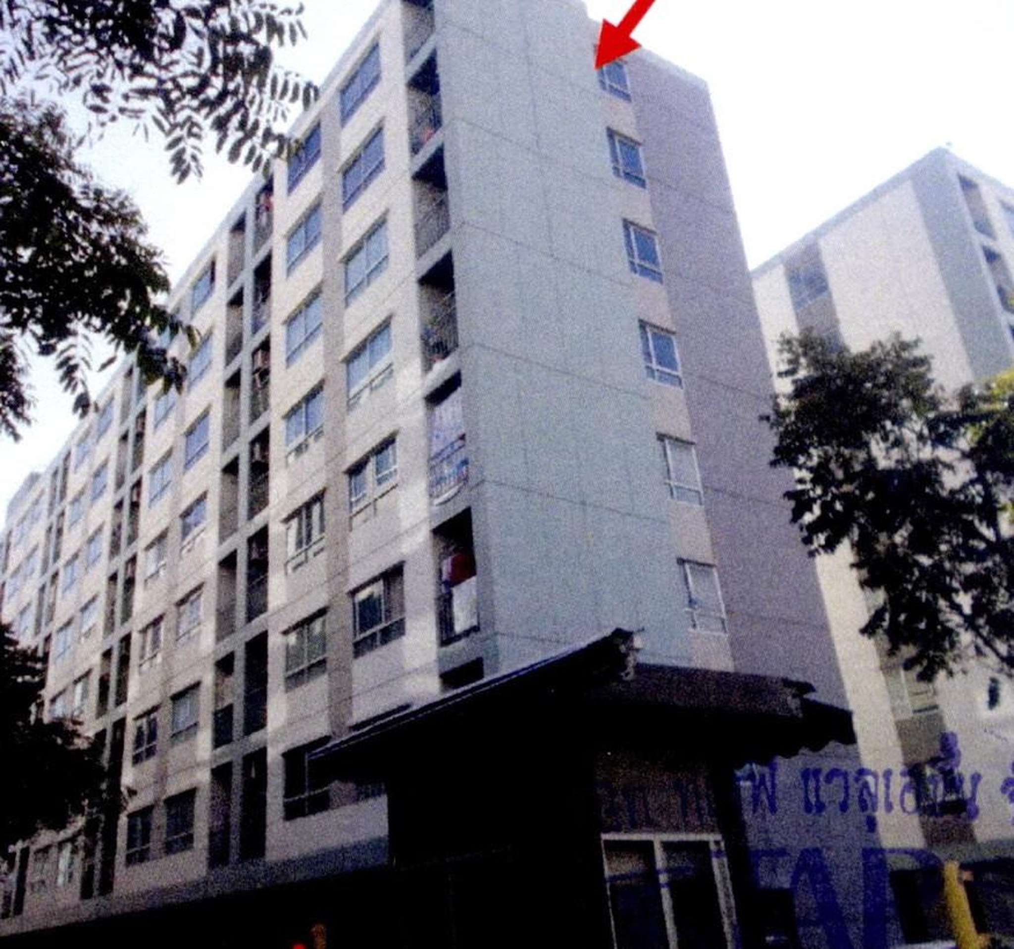 ทรัพย์สถาบันโดย GHB คอนโด ลุมพินี วิลล์ อ่อนนุช 46 (Lumpini Ville Onnut 46)