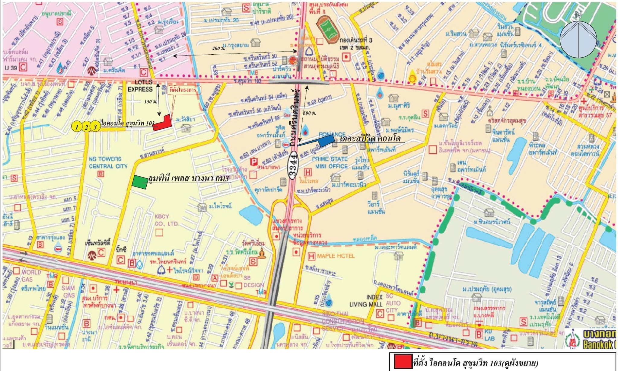 ทรัพย์สถาบันโดย SCB คอนโด ไอคอนโด สุขุมวิท 103 (iCondo Sukhumvit 103)