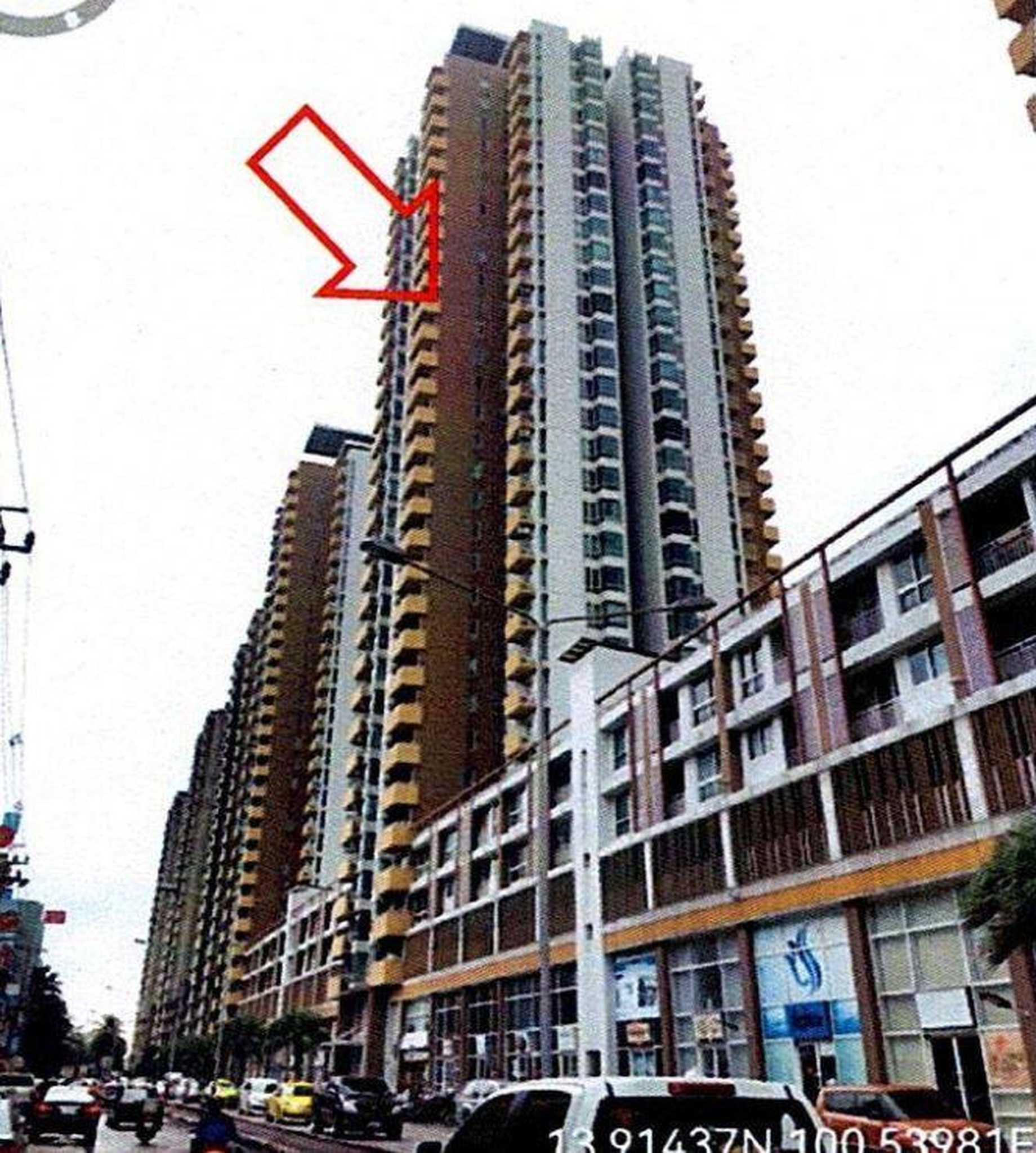 ทรัพย์สถาบันโดย GHB คอนโด เอ็ม โซไซตี้ คอนโดมิเนียม (M Society Condominium)