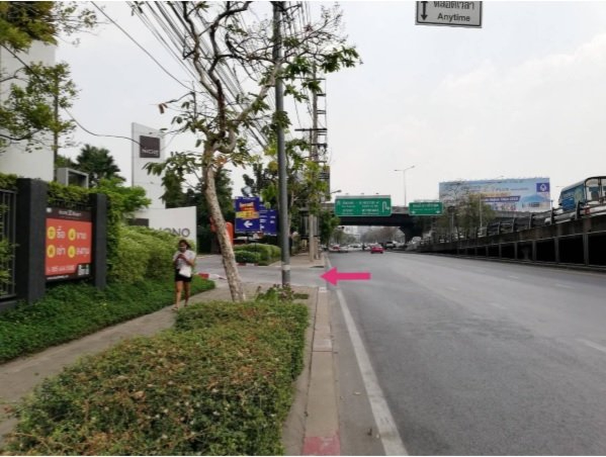 ทรัพย์สถาบันโดย SCB คอนโด เดอะ นิช โมโน รัชวิภา (The Niche Mono Ratchavipha)