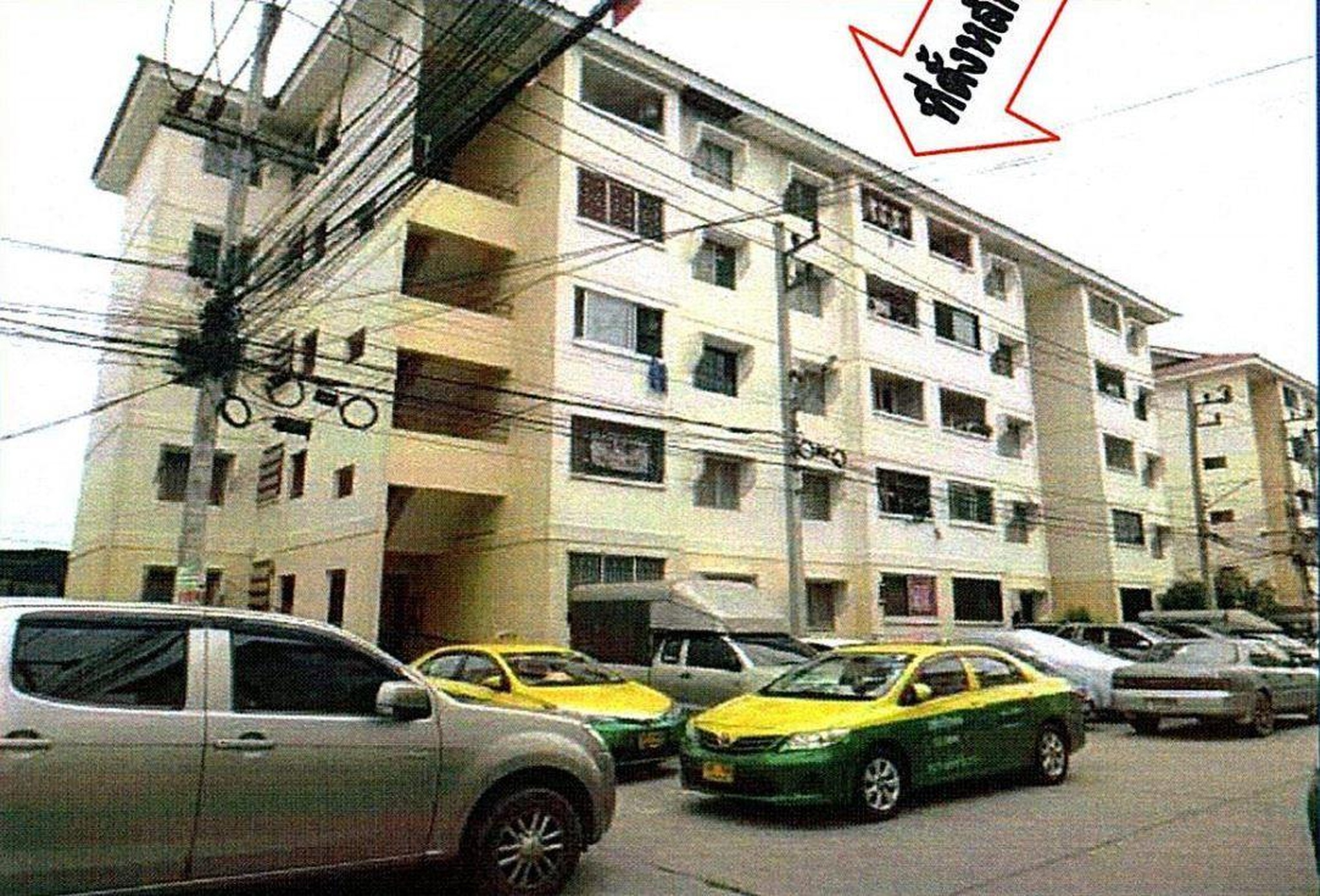 ทรัพย์สถาบันโดย GHB คอนโด บ้านเอื้ออาทร กระทุ่มแบน 2 (Baan Ua-Athorn Krathum Ban)