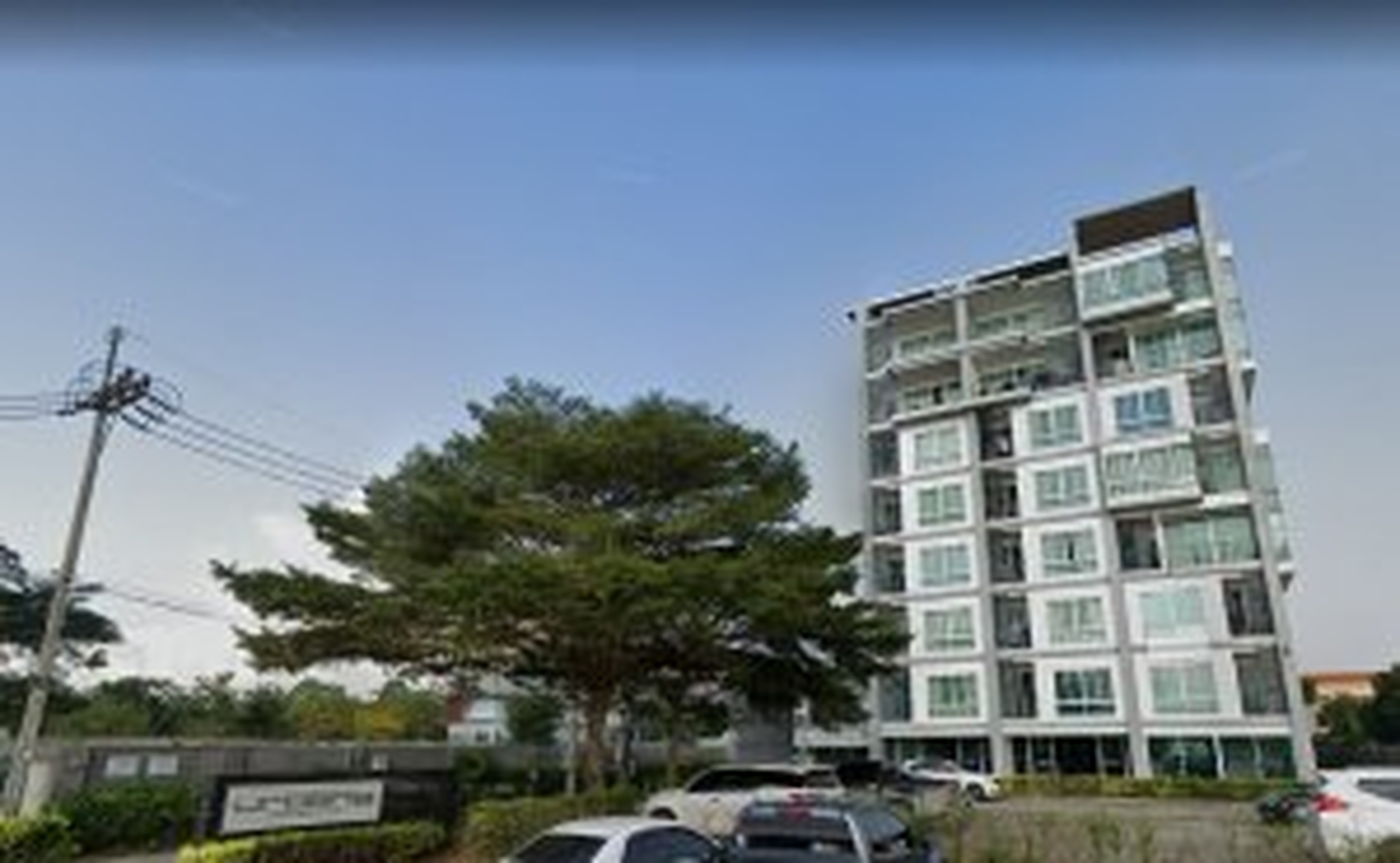 ทรัพย์สถาบันโดย SCB คอนโด เออบานี่ คอนโดมิเนี่ยม (Urbanie Condominium)