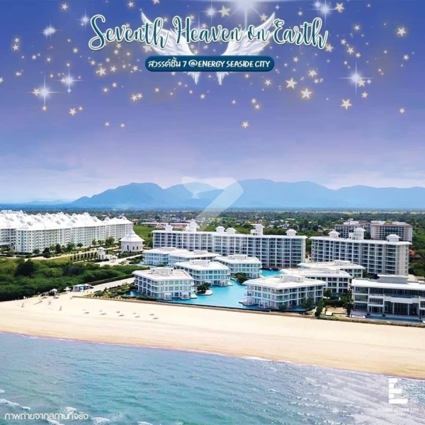 ชั้น 1 ห้องติดสระ วิวทะเล หาดส่วนตัว  ห่างจากหาดเพียง 20 เมตร ระบบรักษาความปลอดภัย 24 ชั่วโมง  ฟรีส่วนกลางตลอดชีพ