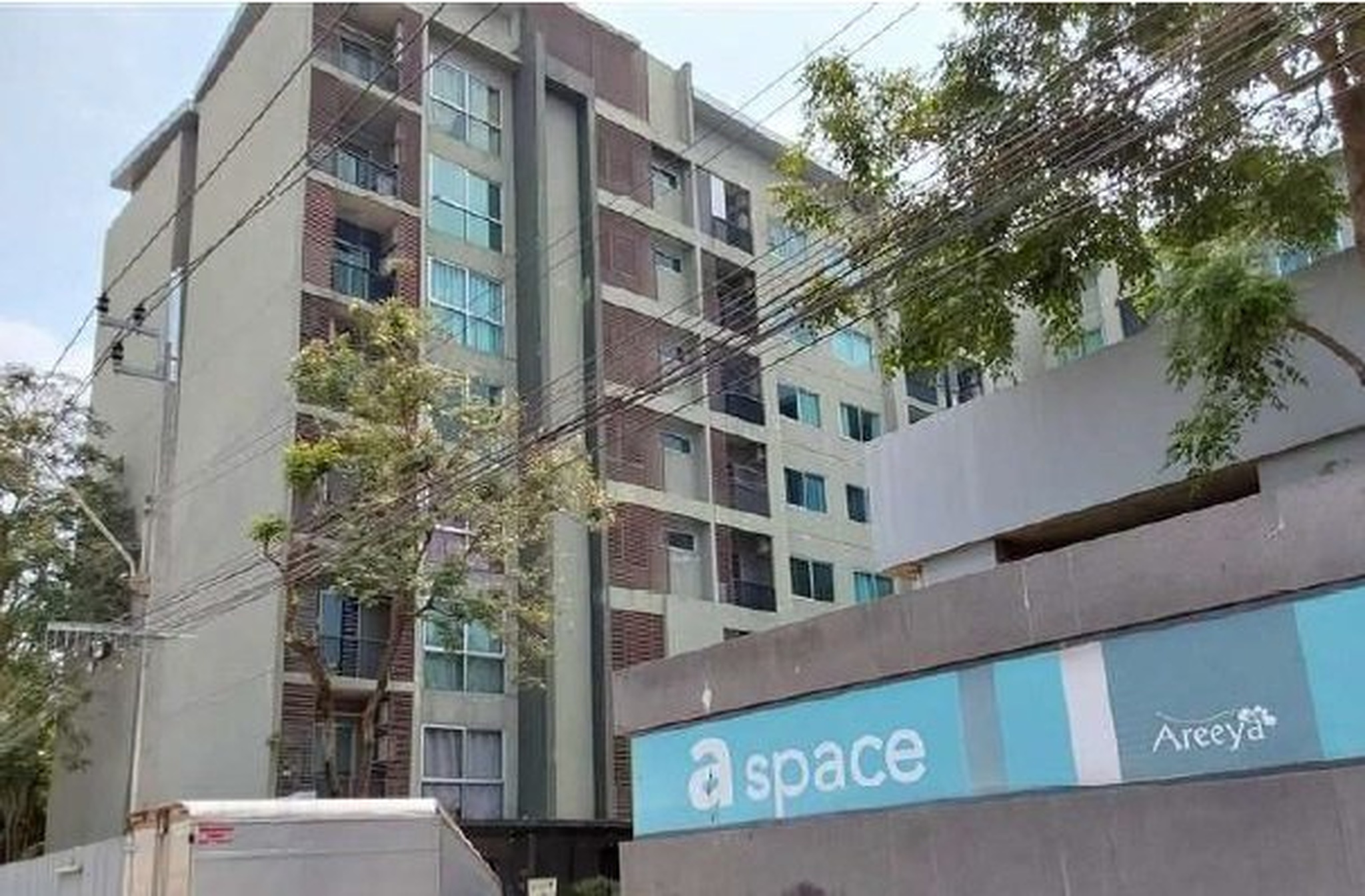 ทรัพย์สถาบันโดย SCB คอนโด เอ สเปซ เกษตร (A Space Kaset)
