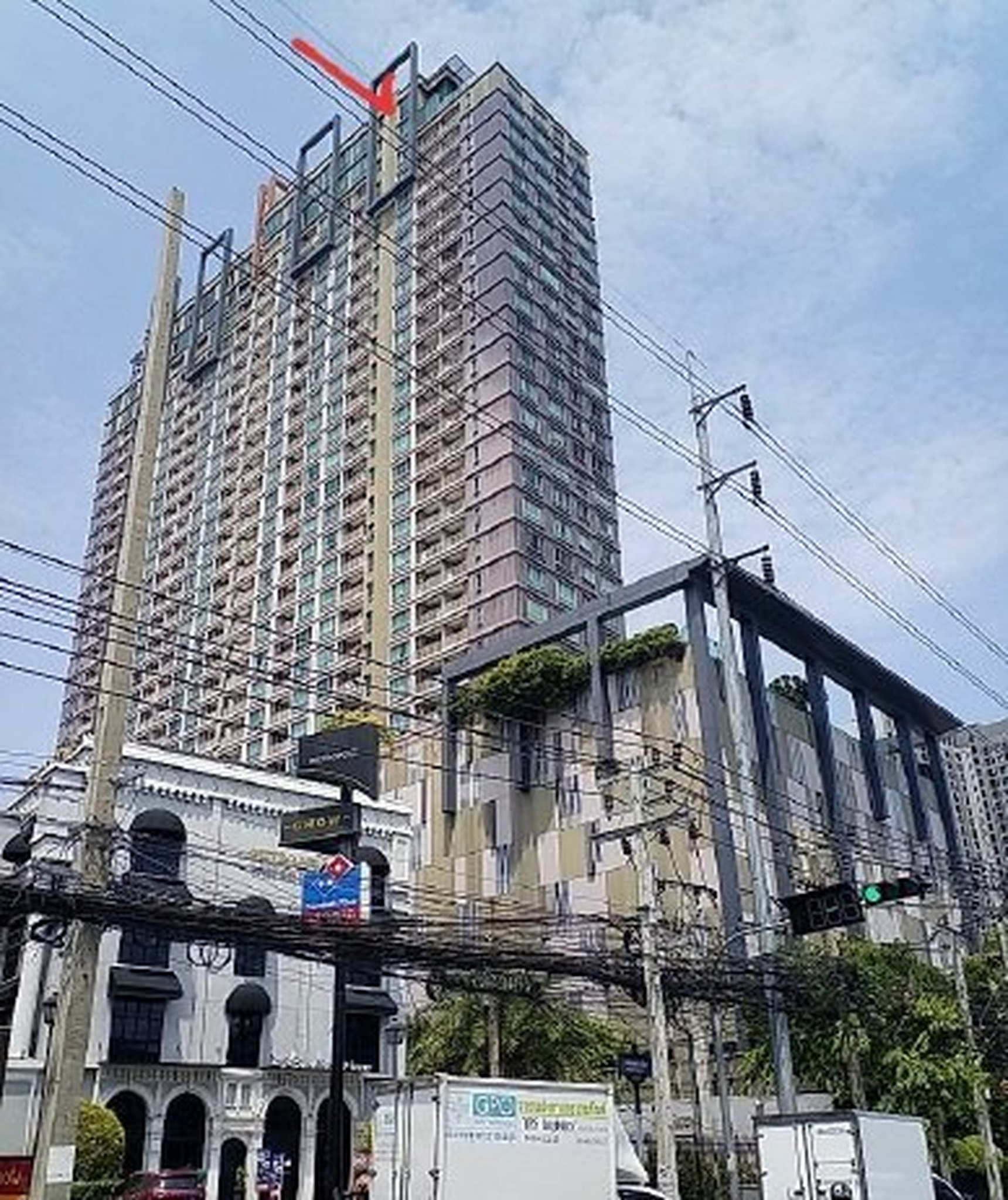ทรัพย์สถาบันโดย SCB คอนโด ทรู ทองหล่อ (Thru Thonglor)