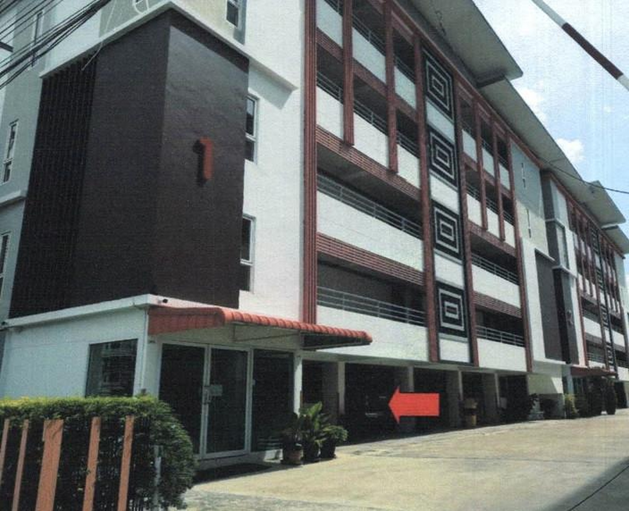 ทรัพย์สถาบันโดย GHB คอนโด เพิ่มสินทรัพย์ บูทีค คอนโด (Permsinsub Boutique Condo)