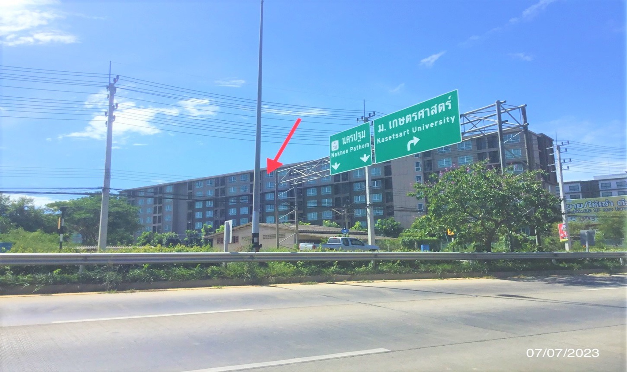 ทรัพย์สถาบันโดย KASIKORNBANK คอนโด ดีคอนโด แคมปัส รีสอร์ท กำแพงแสน (dCondo Campus Resort Kamphaengsaen)