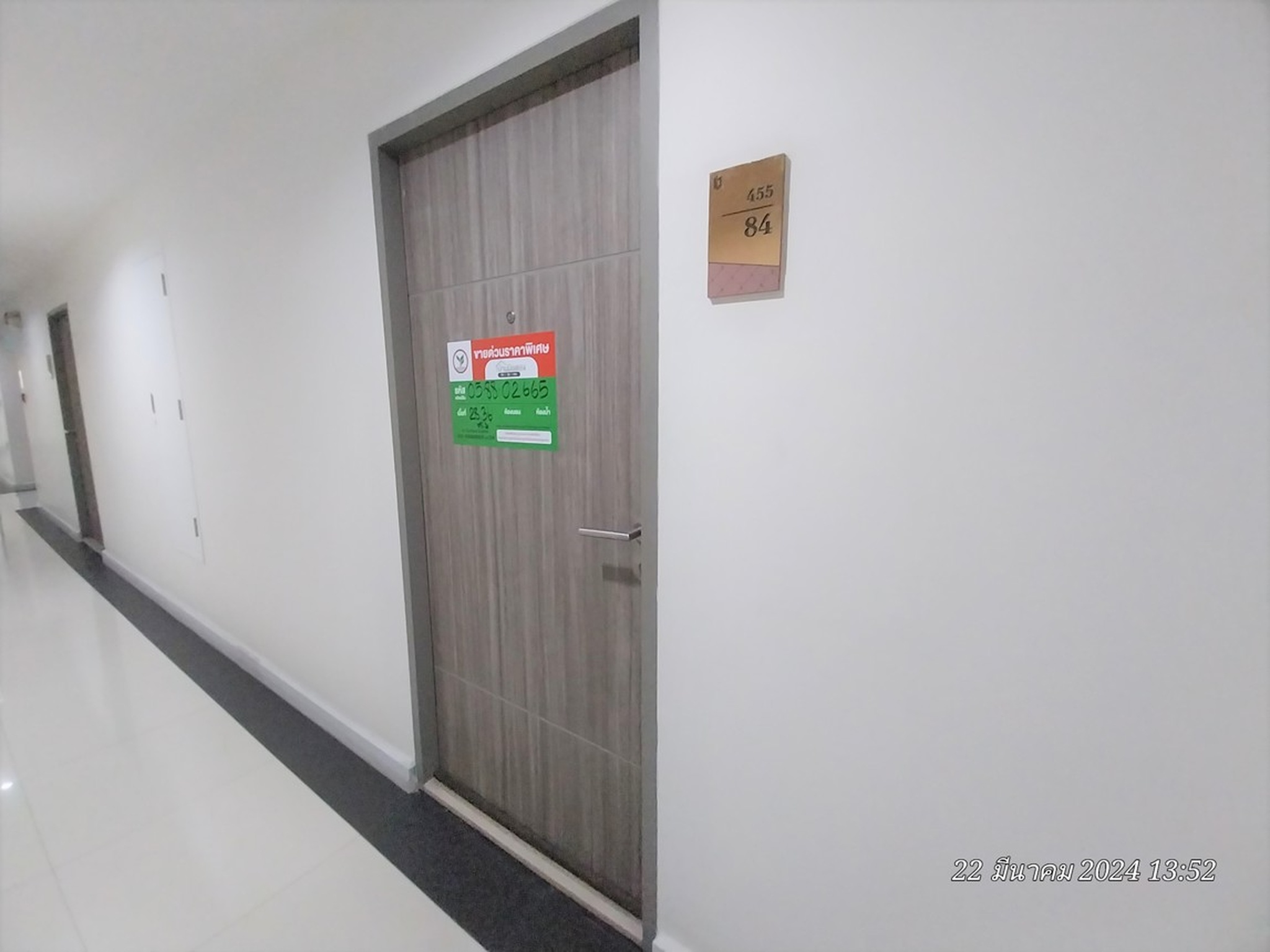 ทรัพย์สถาบันโดย KASIKORNBANK คอนโดใกล้ MRT สุทธิสาร เมโทร ลักซ์ รัชดา (Metro Luxe Ratchada)