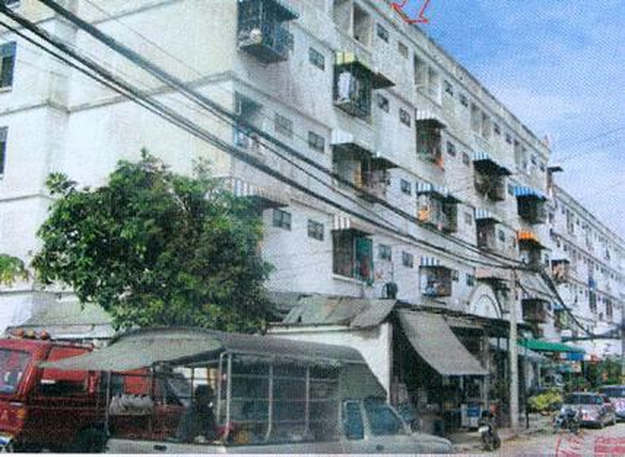 ทรัพย์สถาบันโดย GHB คอนโด บ้านเทพารักษ์ 3 (Baan Theparak 3)
