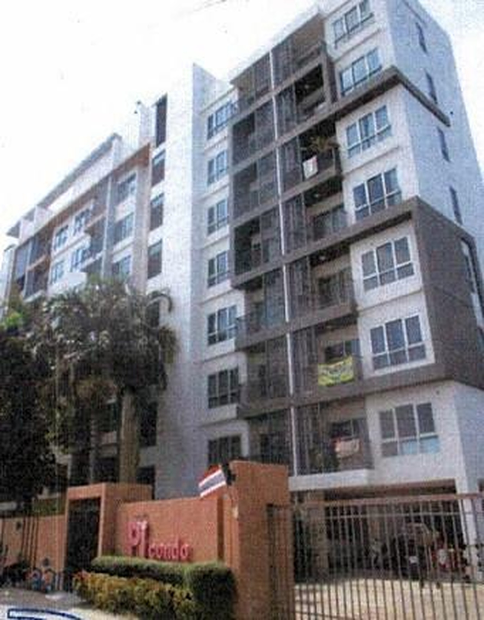 ทรัพย์สถาบันโดย GHB คอนโด พายน์ คอนโดมิเนียม แจ้งวัฒนะ-ปากเกร็ด (PI Condominium Chaengwattana-Pakkred)
