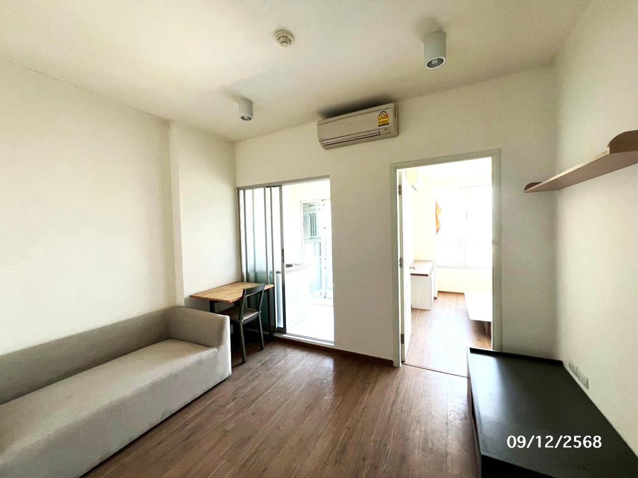 ทรัพย์สถาบันโดย KASIKORNBANK คอนโดใกล้ PK01 ศูนย์ราชการนนทบุรี ยู ดีไลท์ รัตนาธิเบศร์ (U Delight Rattanathibet)