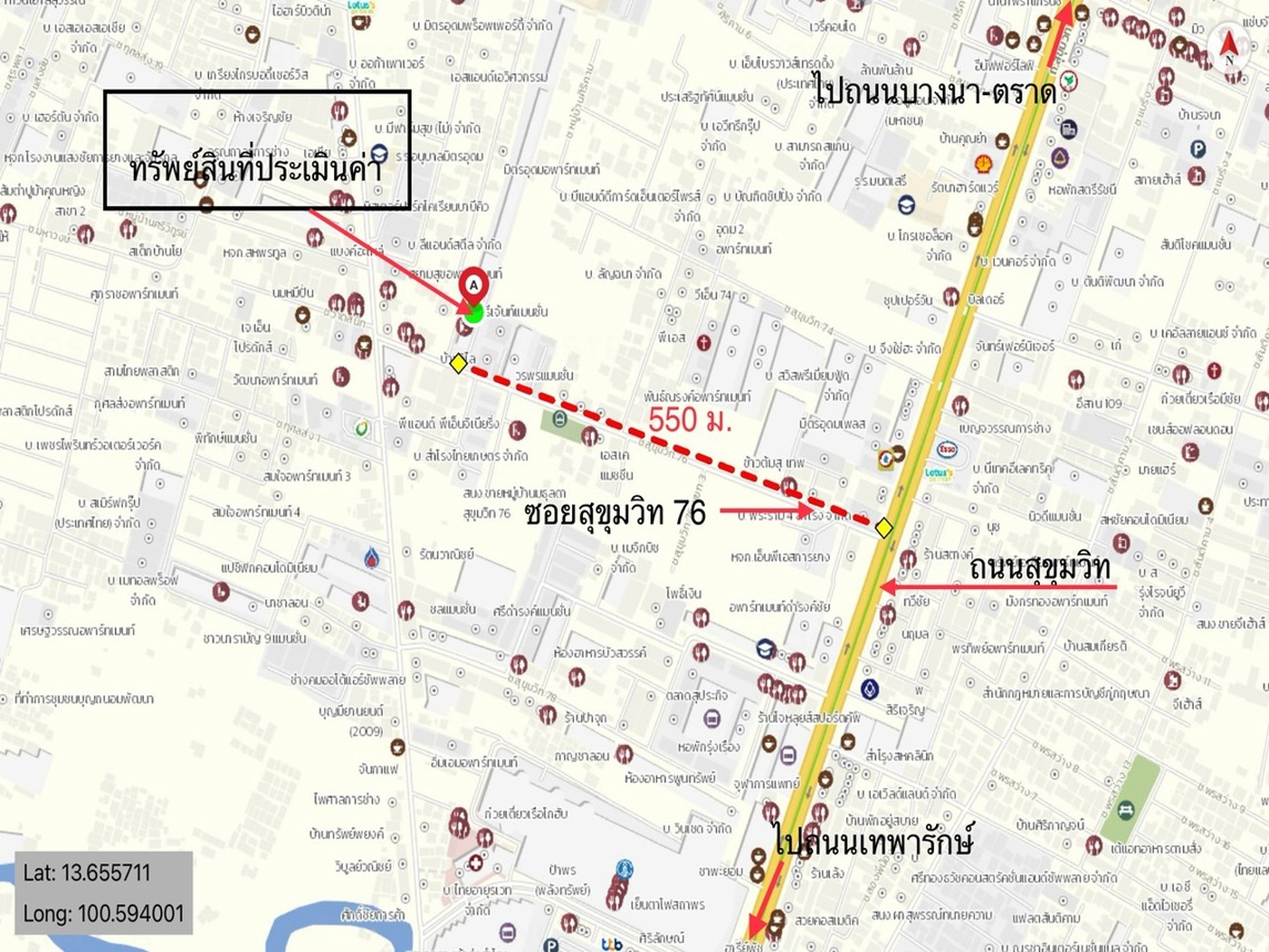 ทรัพย์สถาบันโดย KASIKORNBANK คอนโดใกล้ BTS สำโรง ลุมพินี วิลล์ สุขุมวิท 76-แบริ่งสเตชั่น (Lumpini Ville Sukhumvit 76-Bearing Station)