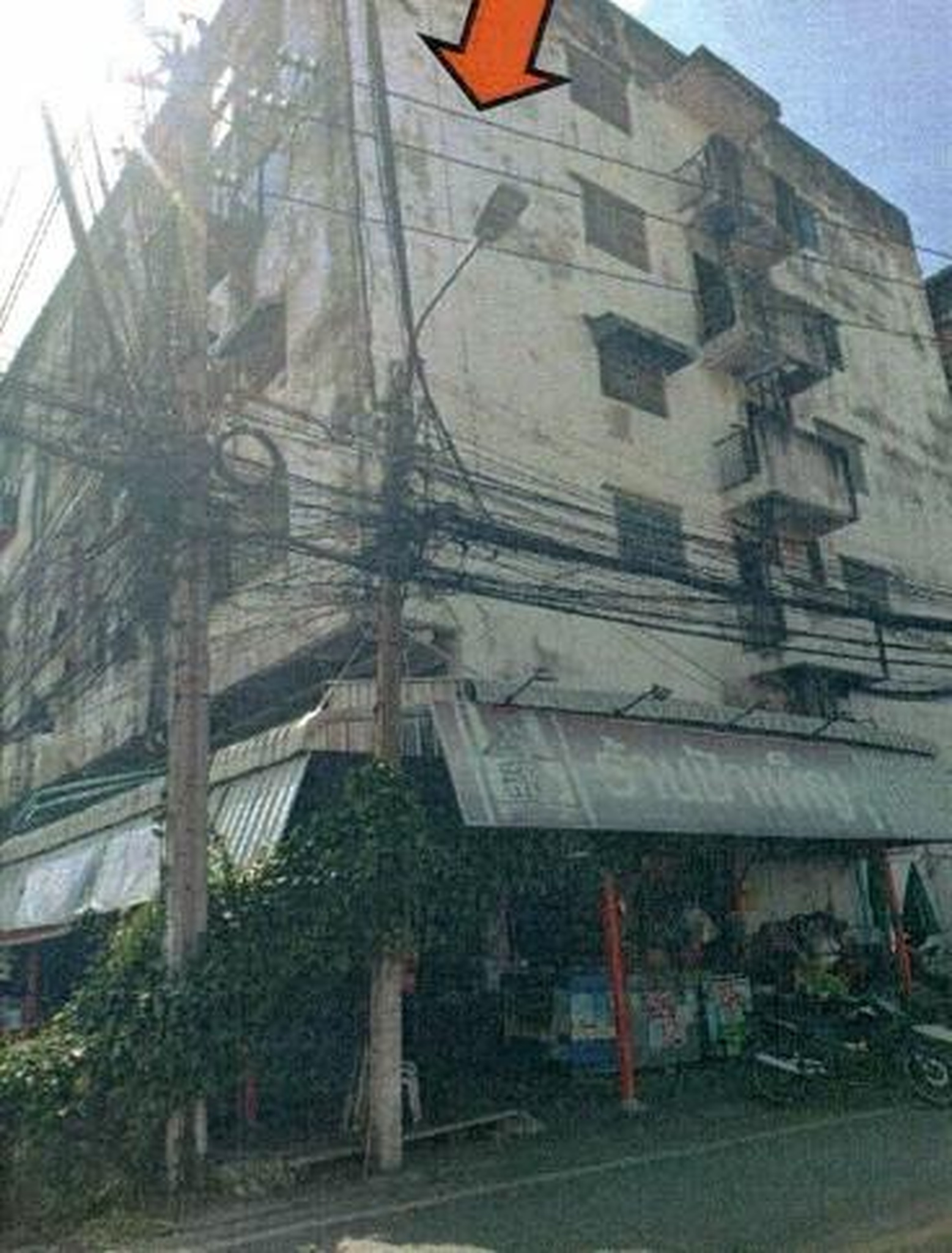 ทรัพย์สถาบันโดย GHB คอนโด เมืองนนท์คอนโดมิเนียม (Muang Nont Condominium)
