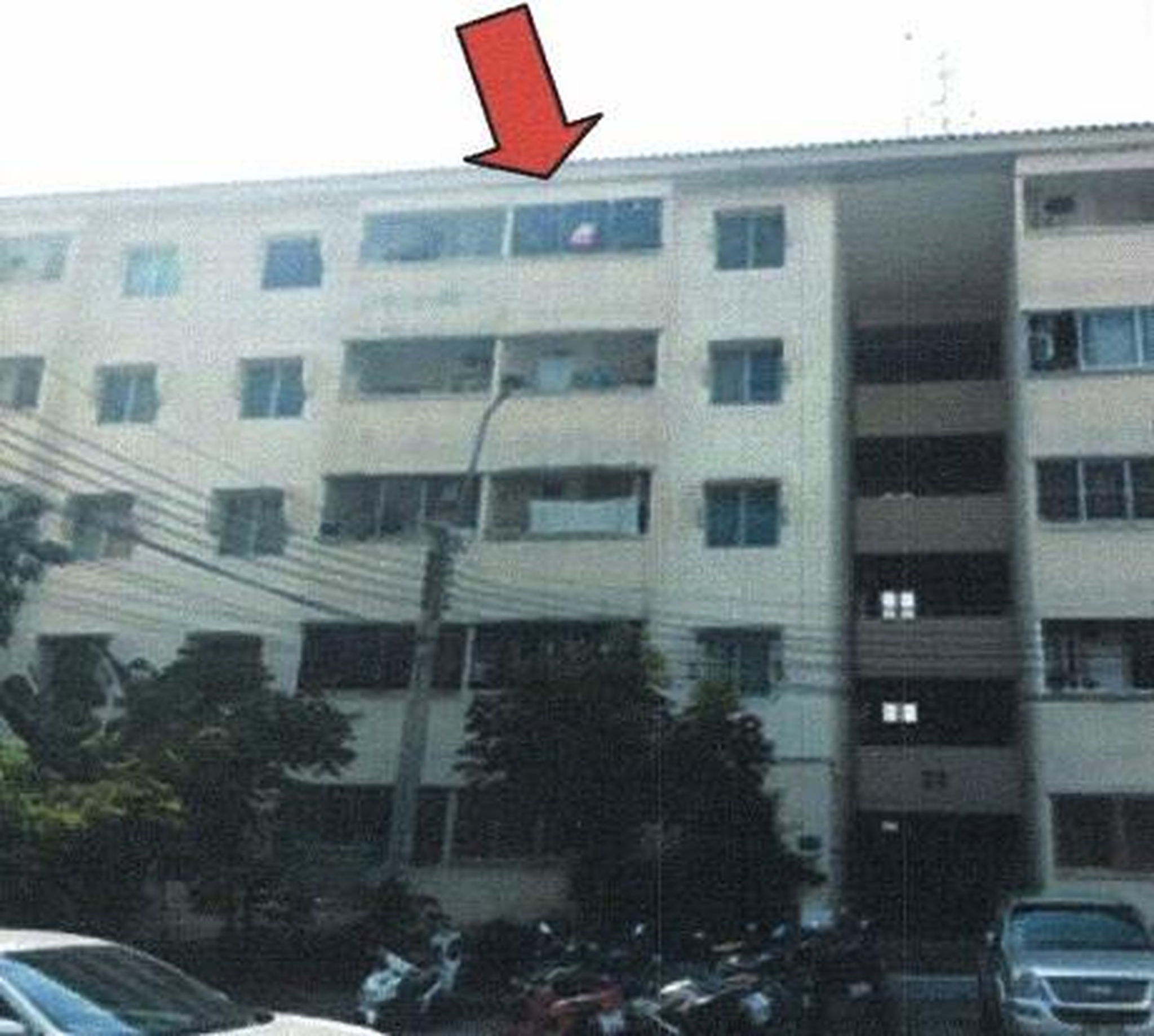 ทรัพย์สถาบันโดย GHB คอนโด บ้านเอื้ออาทร ปัญญารามอินทรา (Baan Ua-Athorn Panya Ramintra)