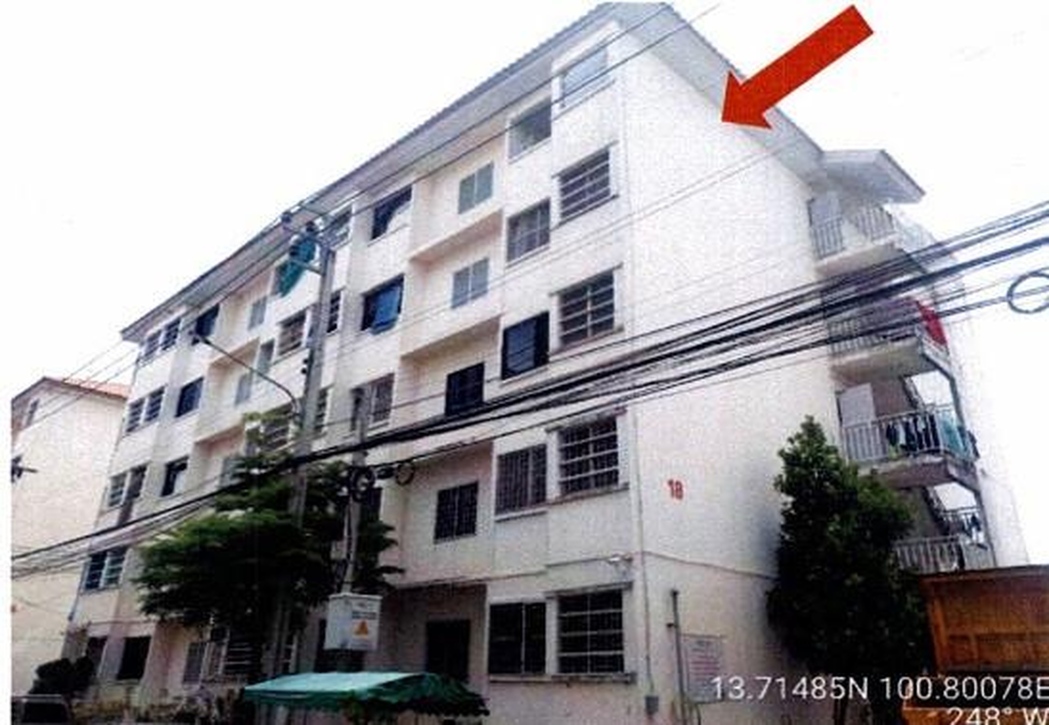 ทรัพย์สถาบันโดย GHB คอนโด บ้านเอื้ออาทร ลาดกระบัง 1 (Baan Ua-Athorn Latkrabang 1)
