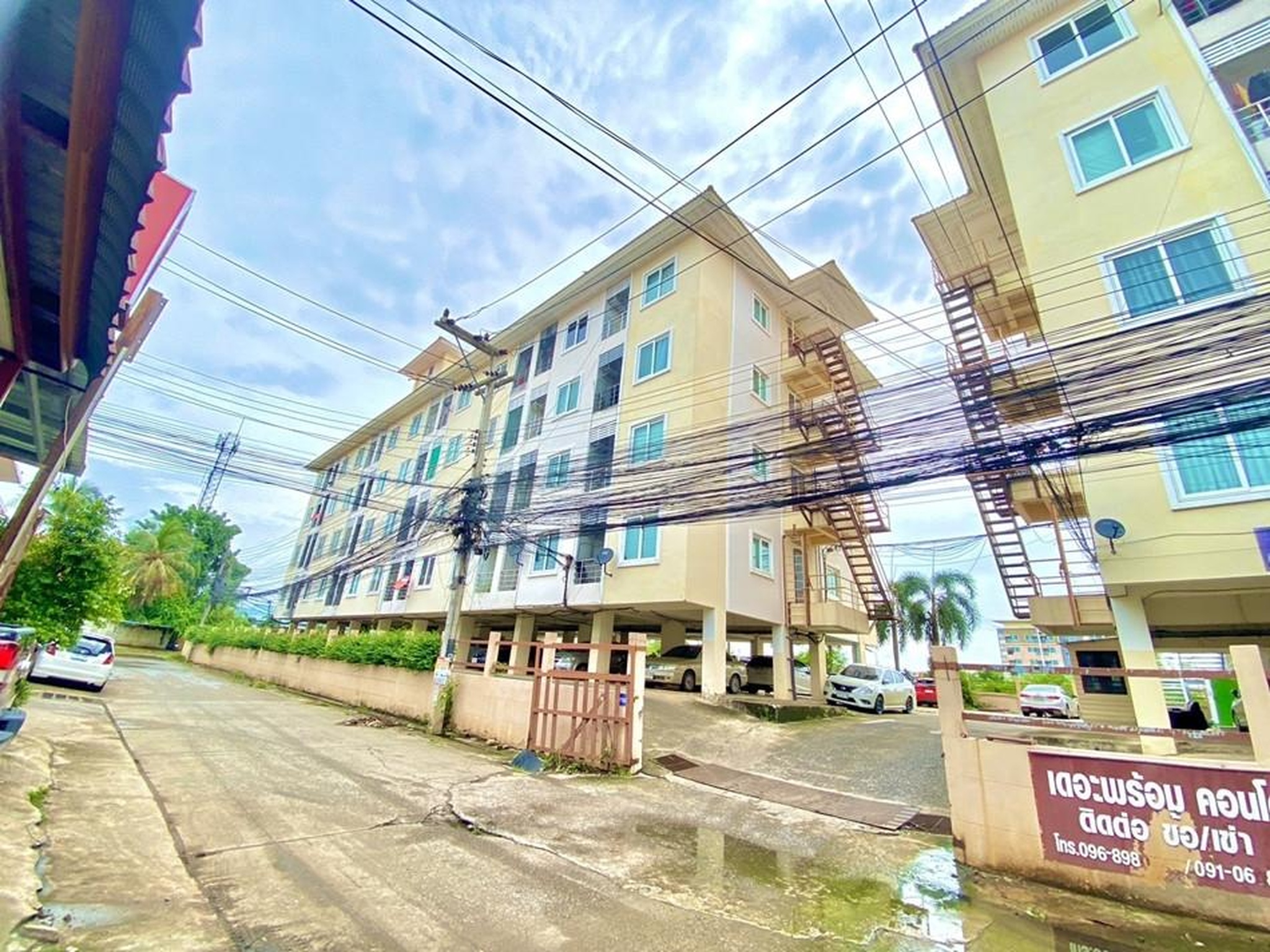 ทรัพย์สถาบันโดย GHB คอนโด เดอะ พร้อม คอนโด มหาสารคาม (The Promt Condo Mahasarakham)